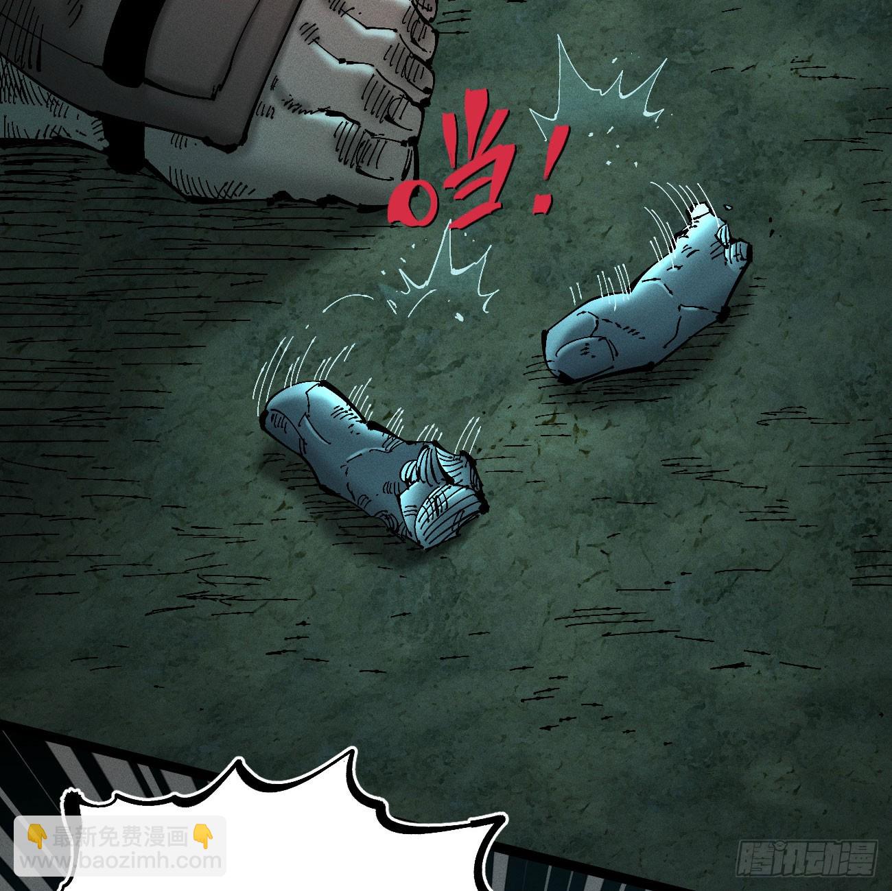 打铁(1/2)-第199话