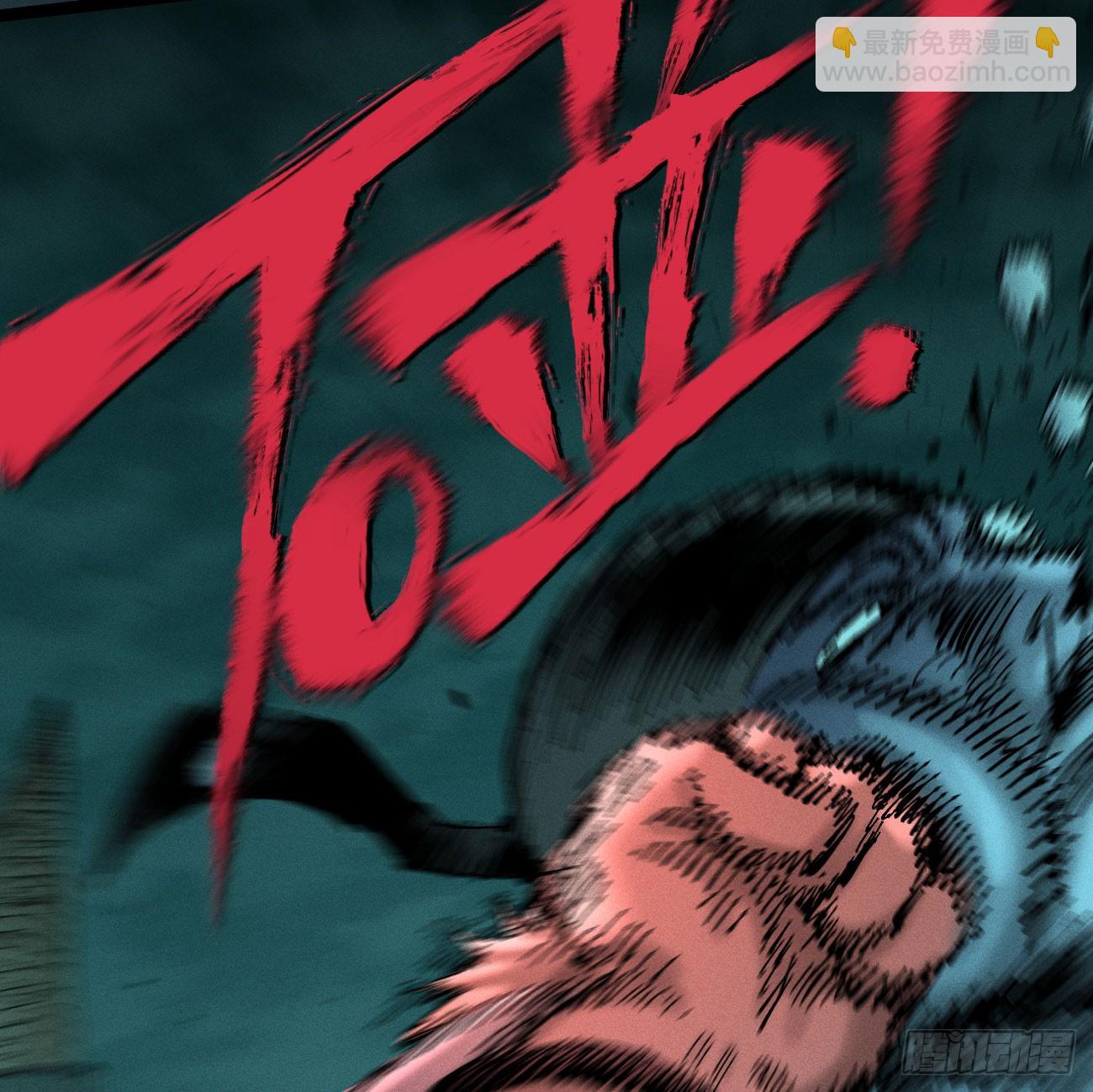 打铁(1/2)-第199话