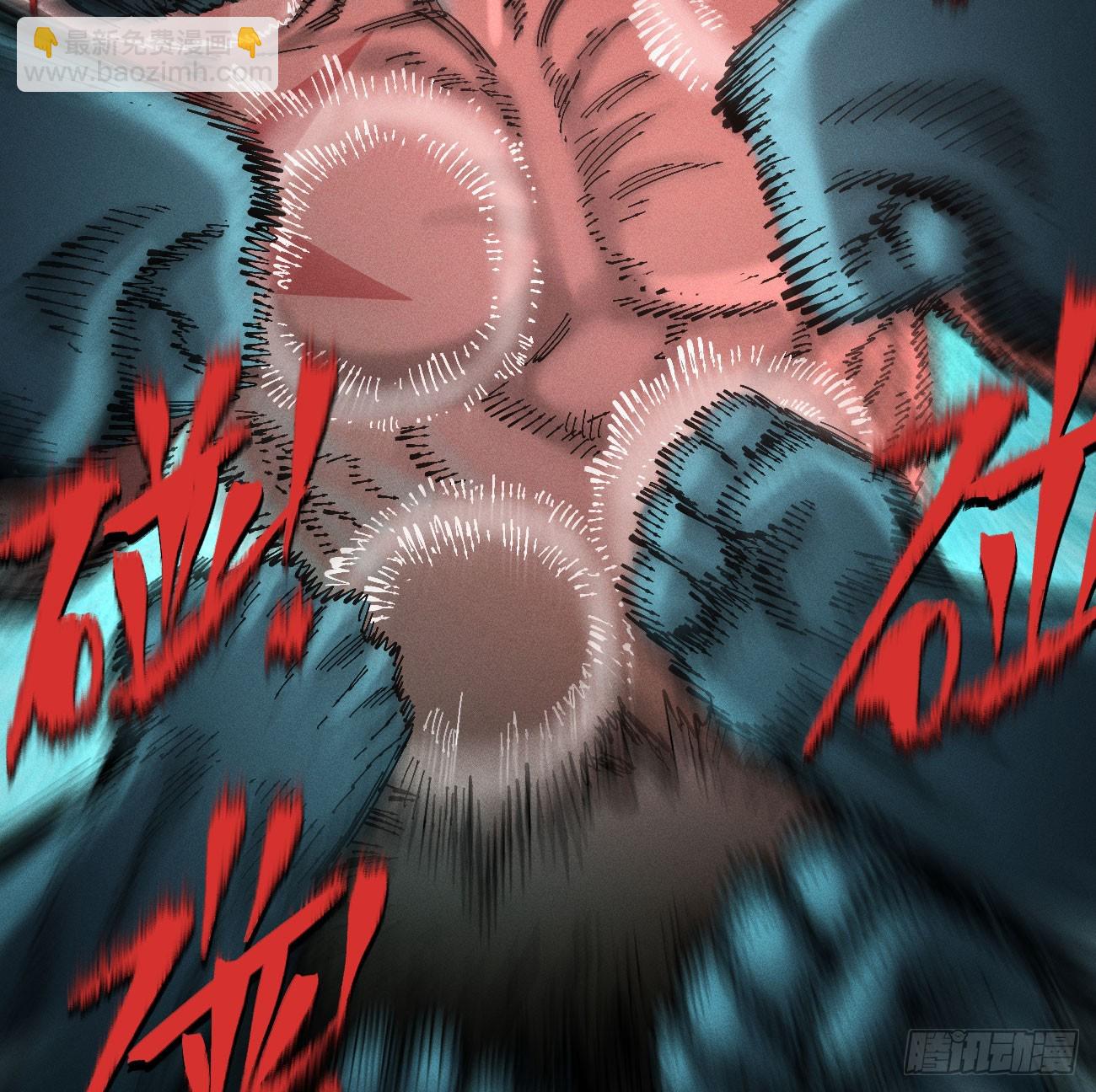 打铁(1/2)-第199话