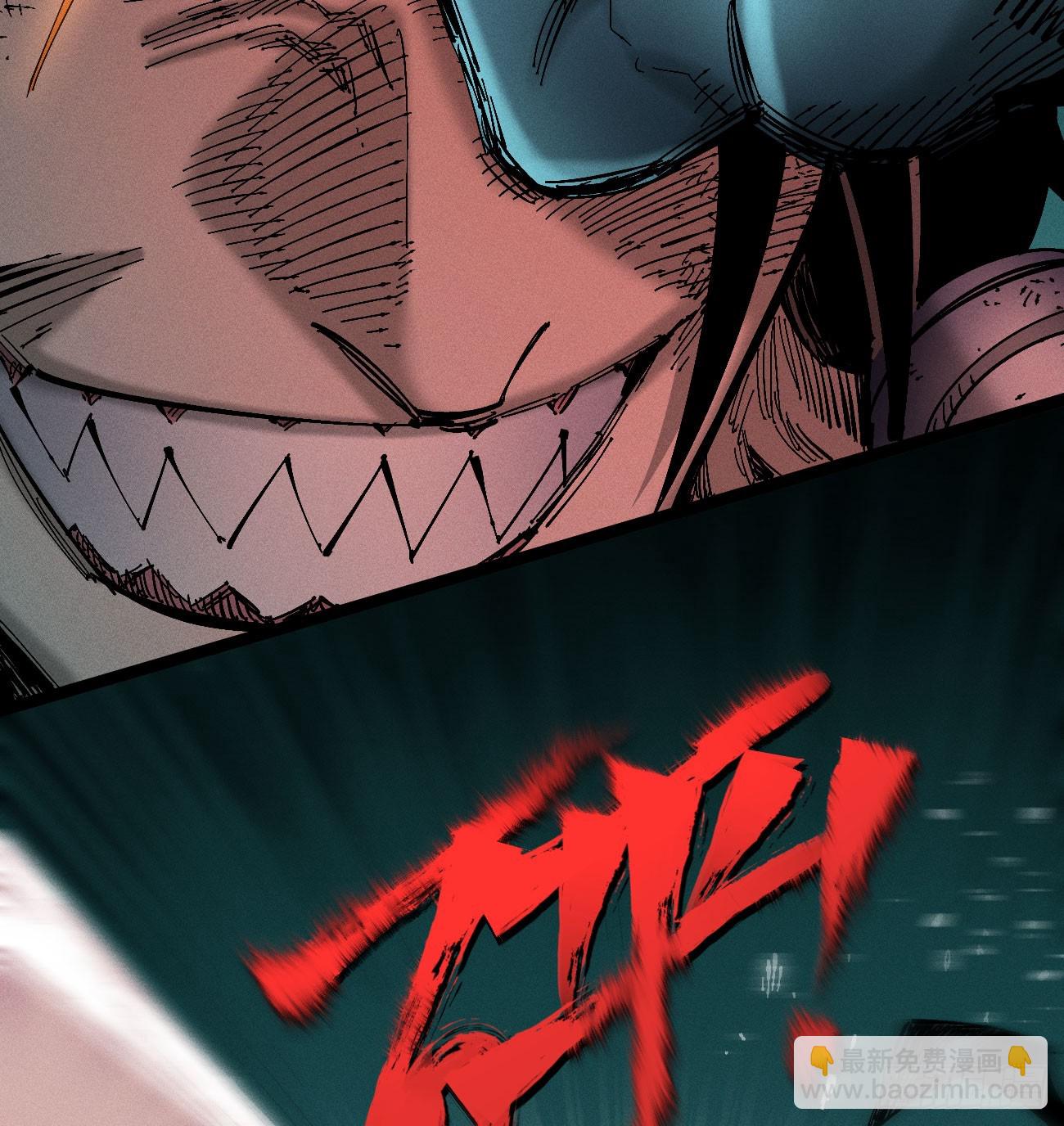 打铁(1/2)-第199话