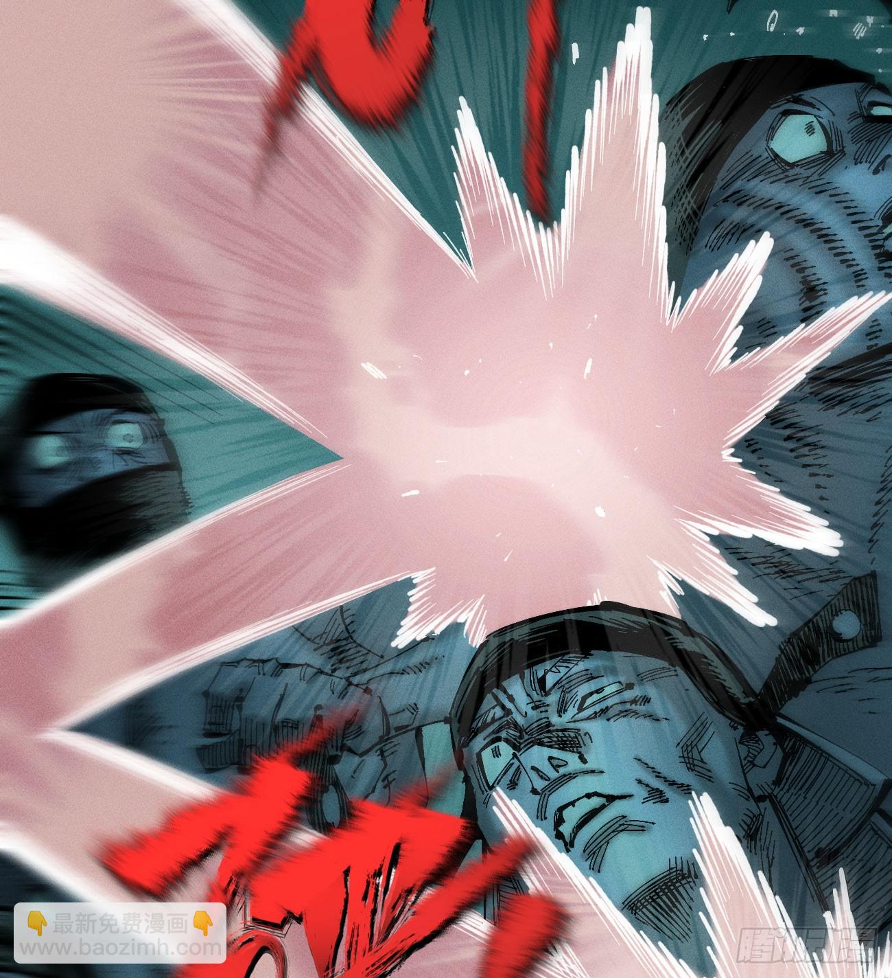 打铁(1/2)-第199话