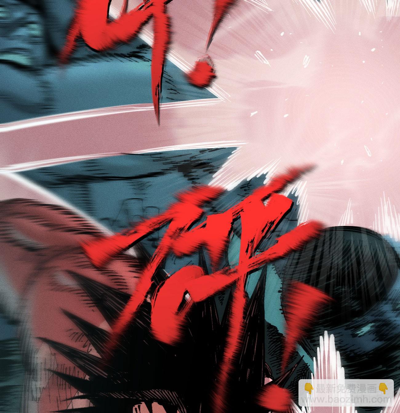 打铁(1/2)-第199话