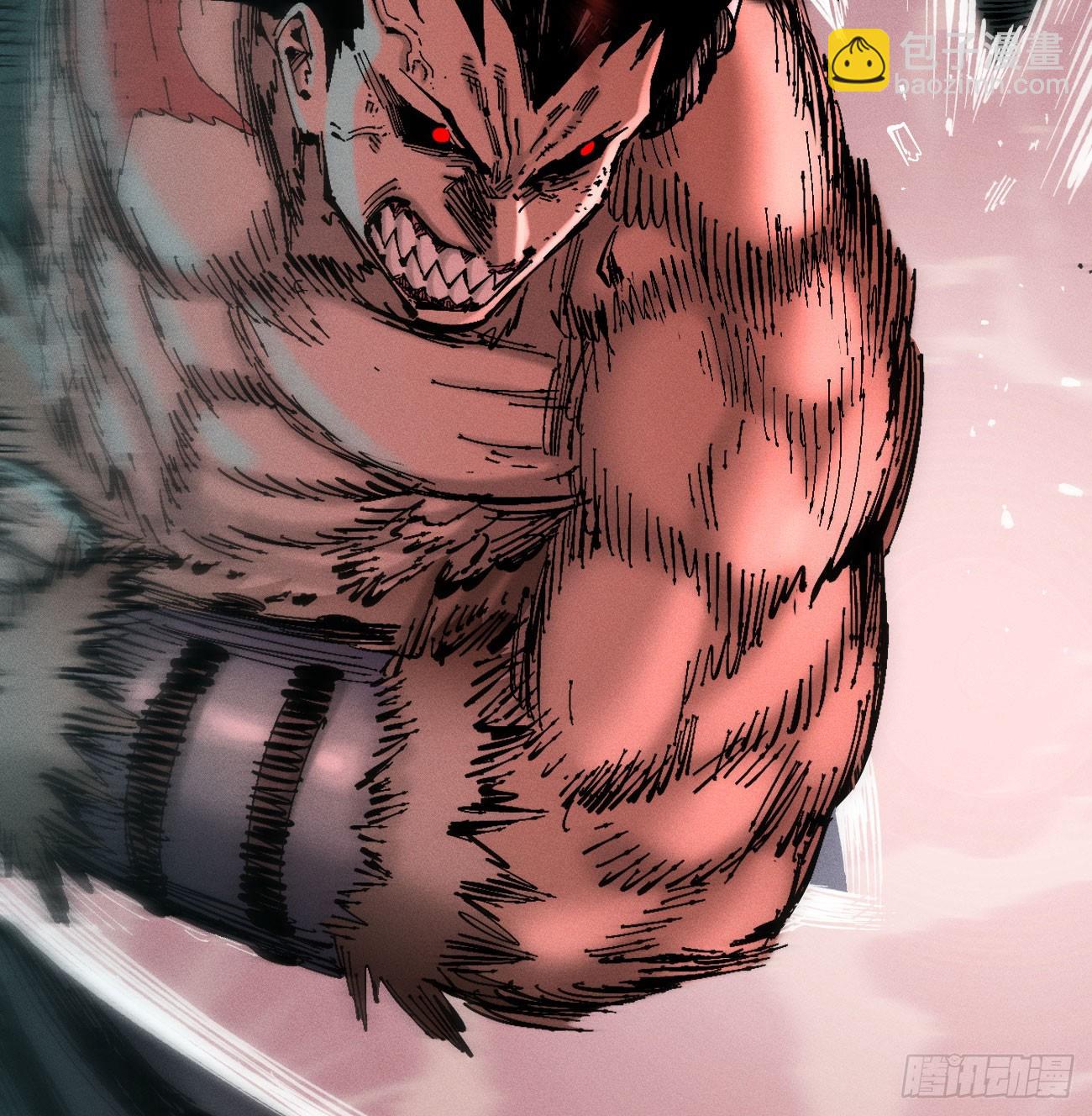 打铁(1/2)-第199话