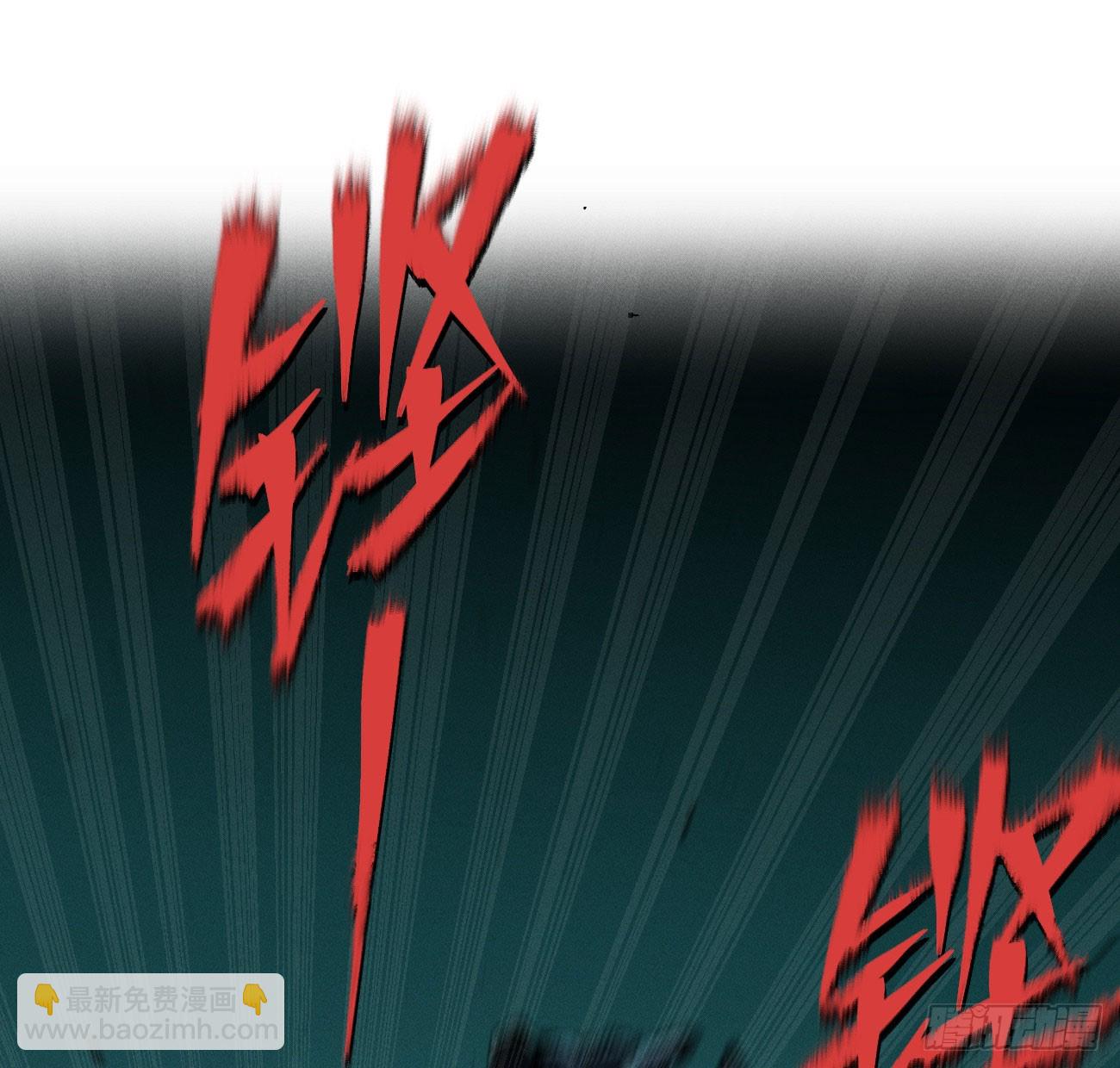 打铁(1/2)-第199话