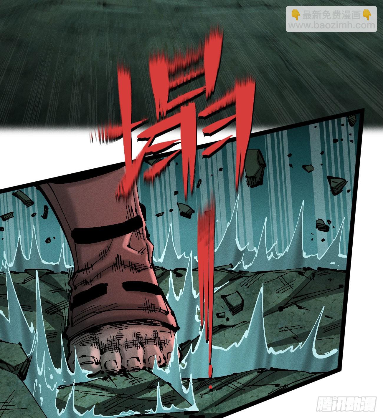 打铁(1/2)-第199话