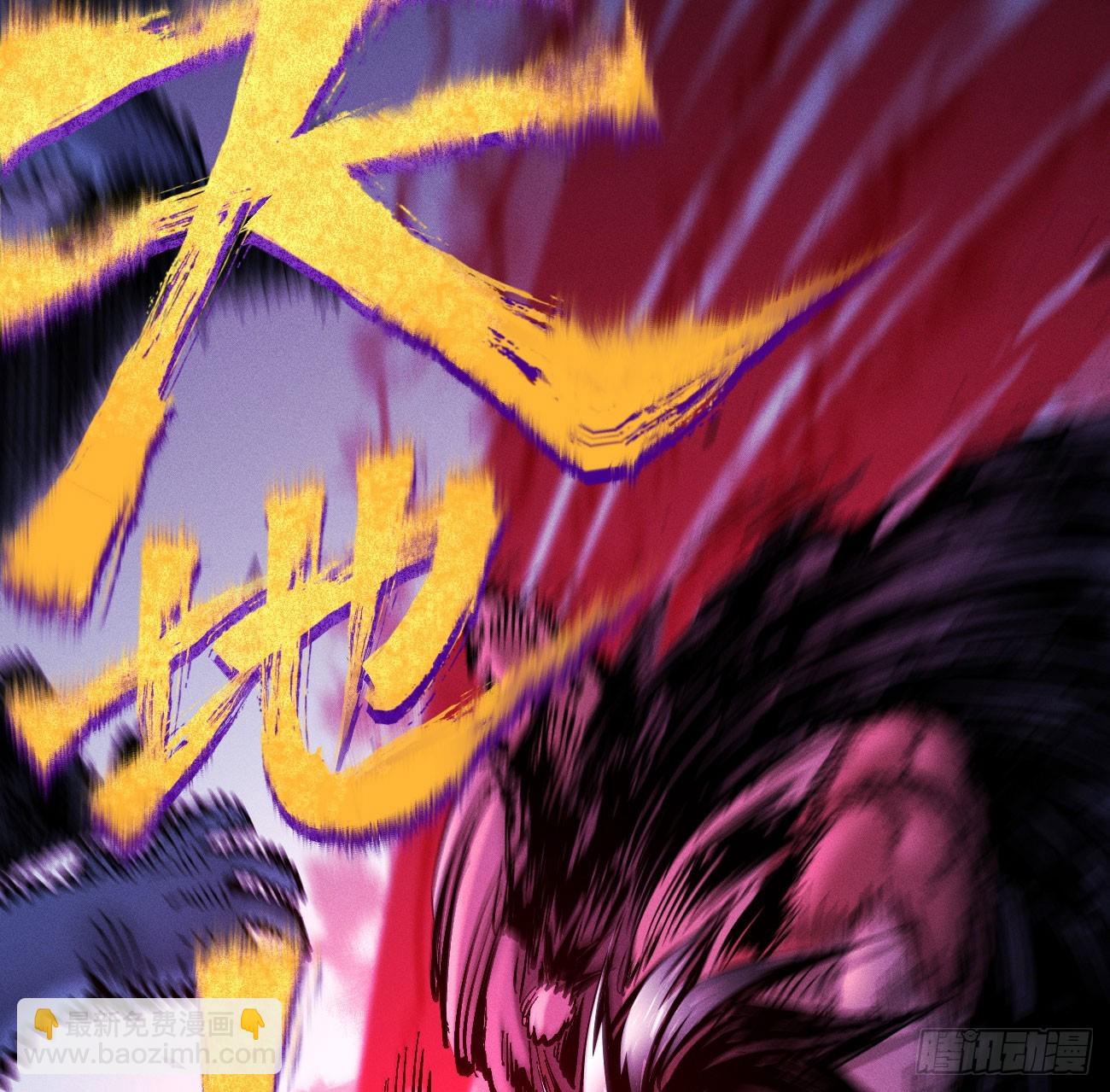 打铁(1/2)-第199话