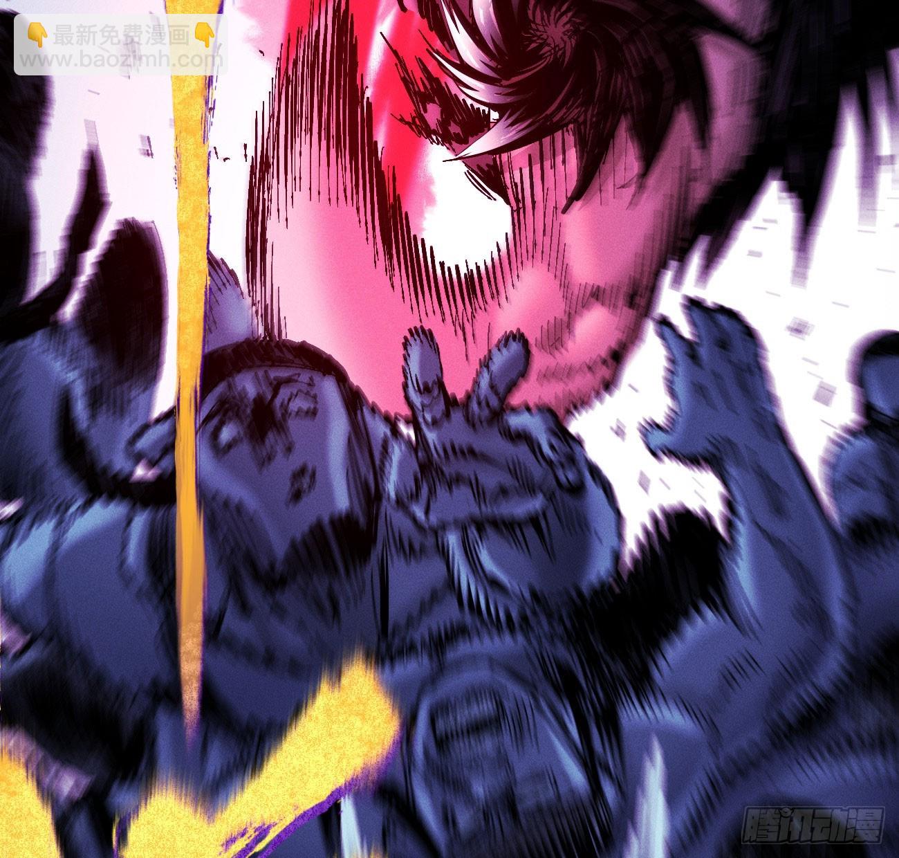 打铁(1/2)-第199话