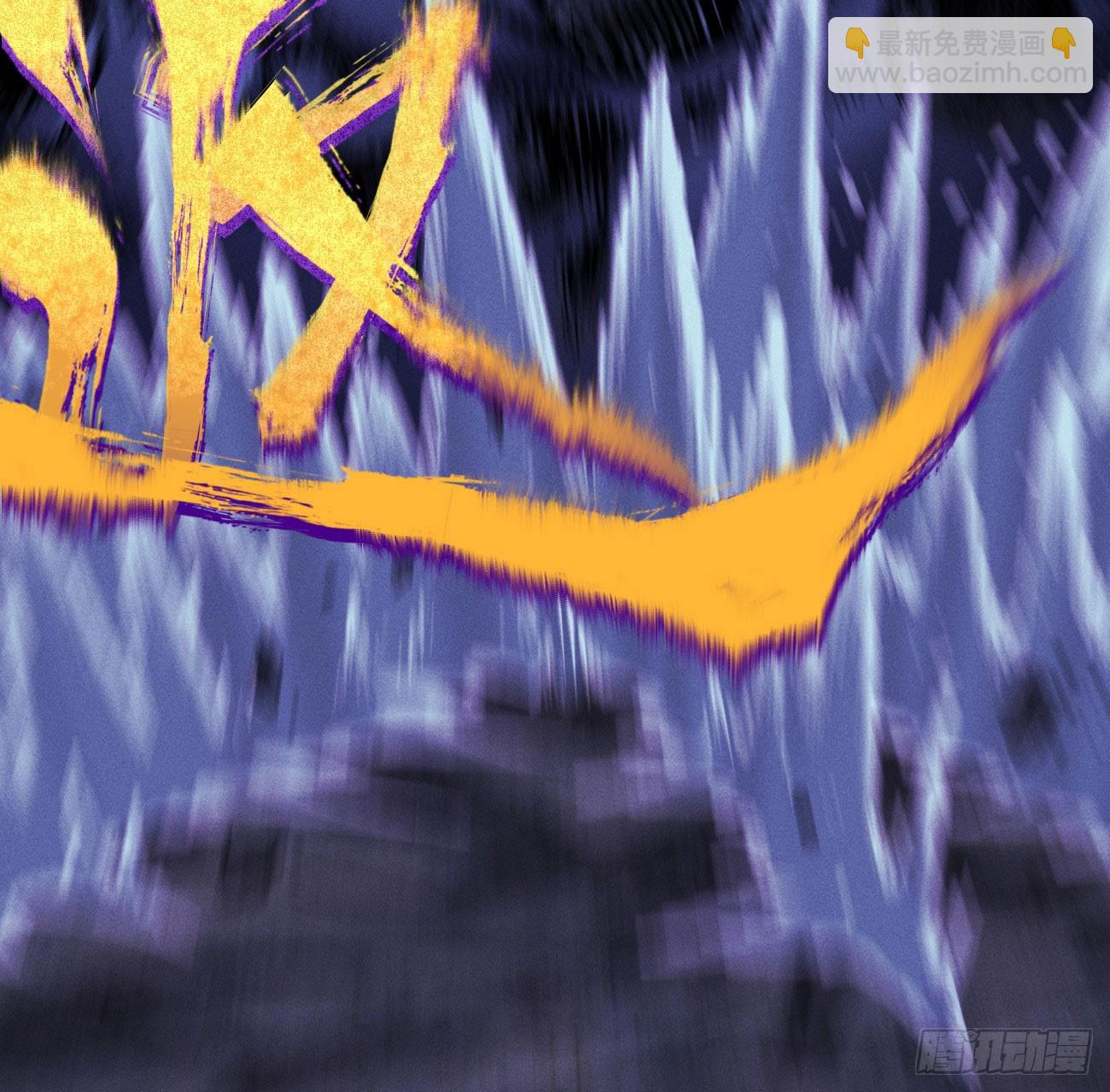 打铁(1/2)-第199话