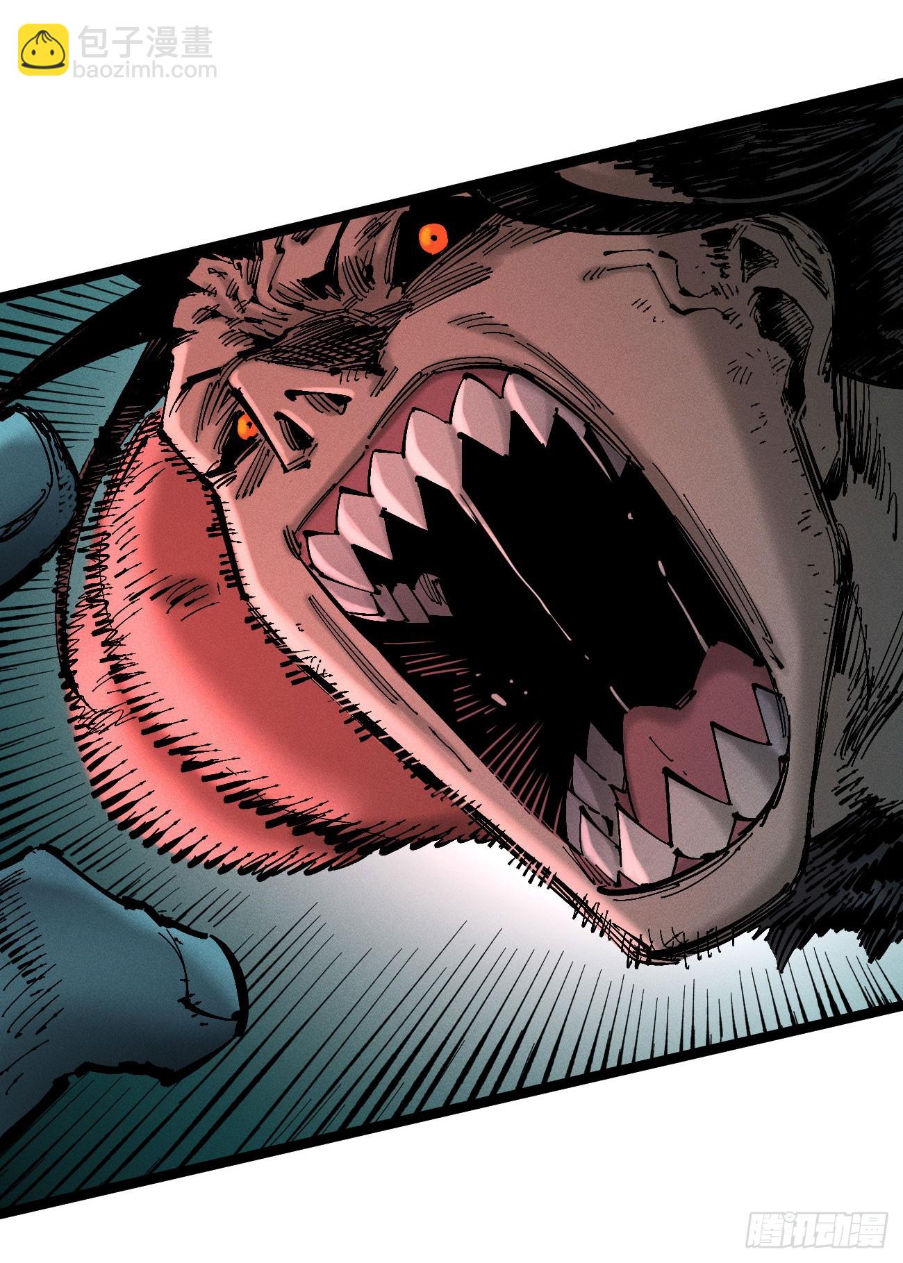 打铁(1/2)-第199话