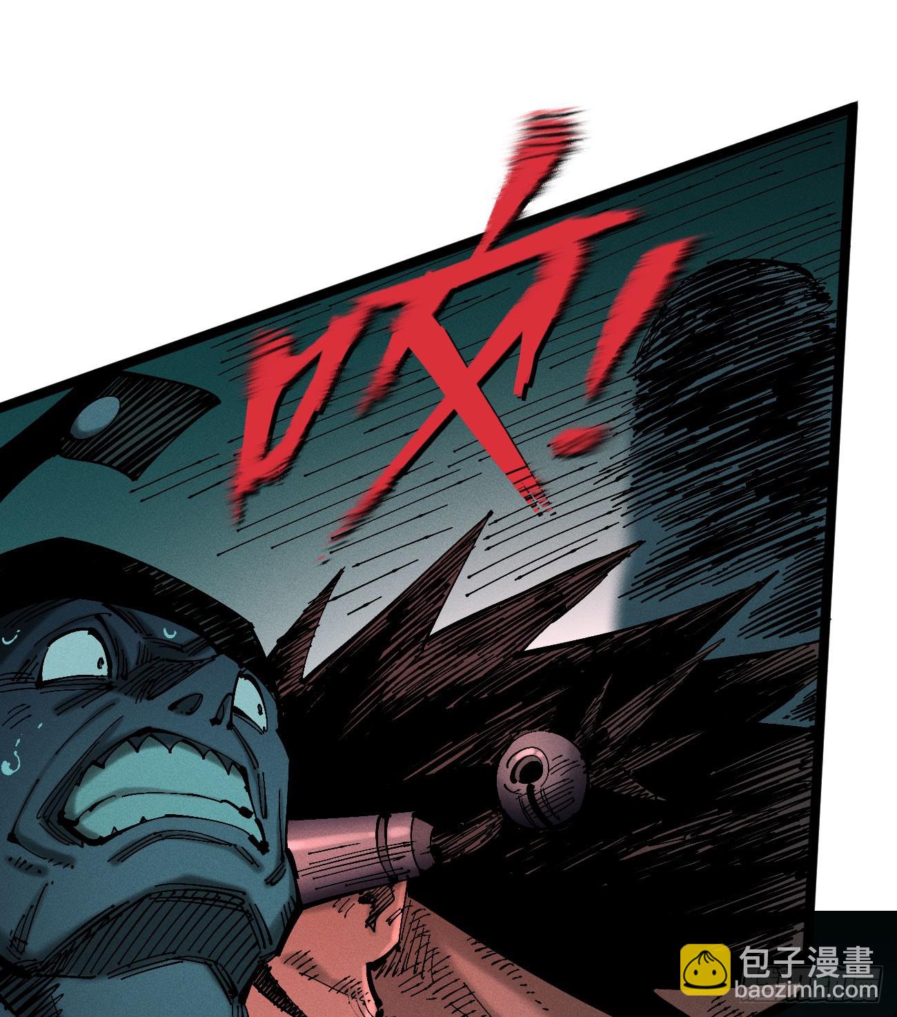 打铁(1/2)-第199话