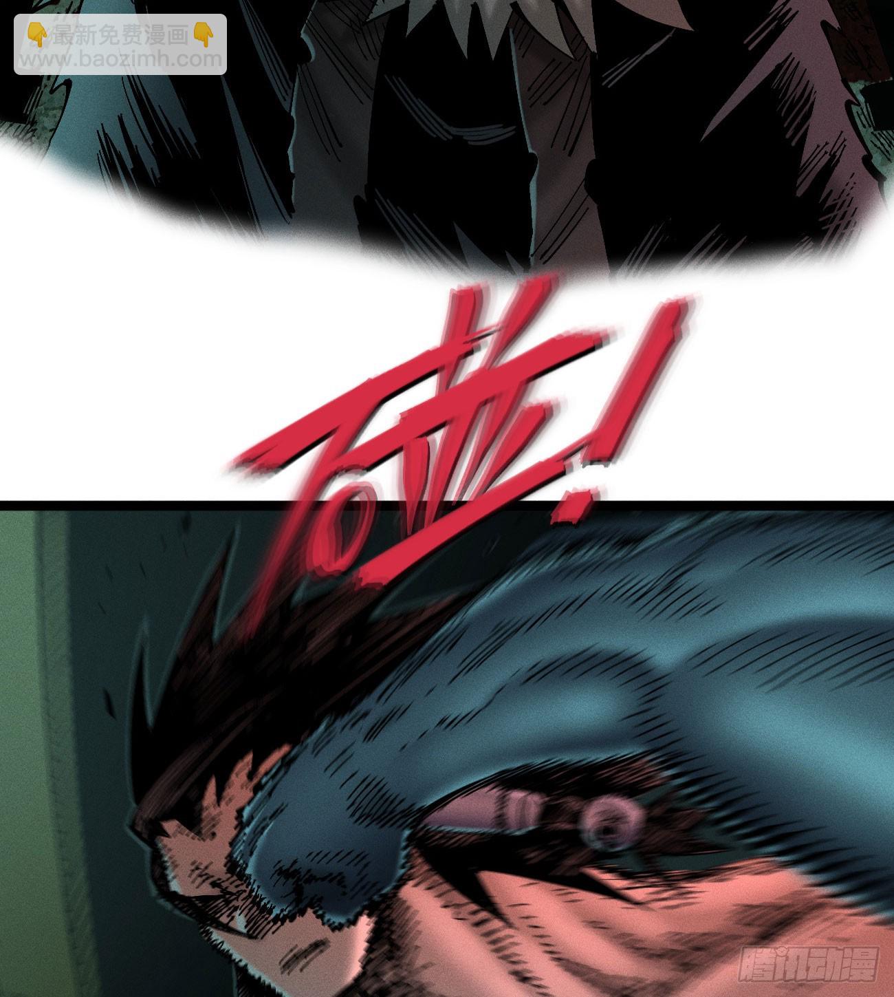 打铁(1/2)-第199话