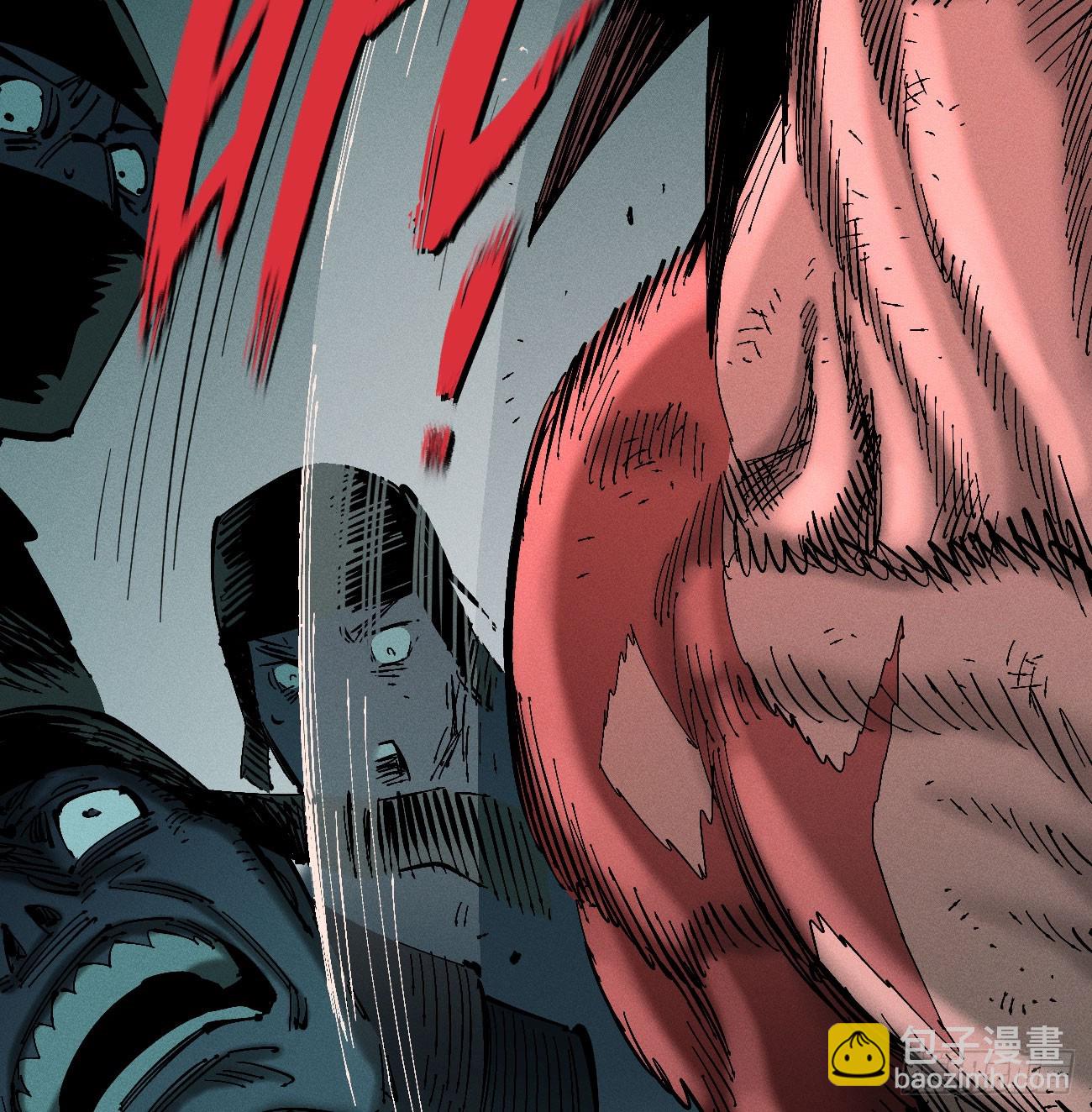 打铁(1/2)-第199话