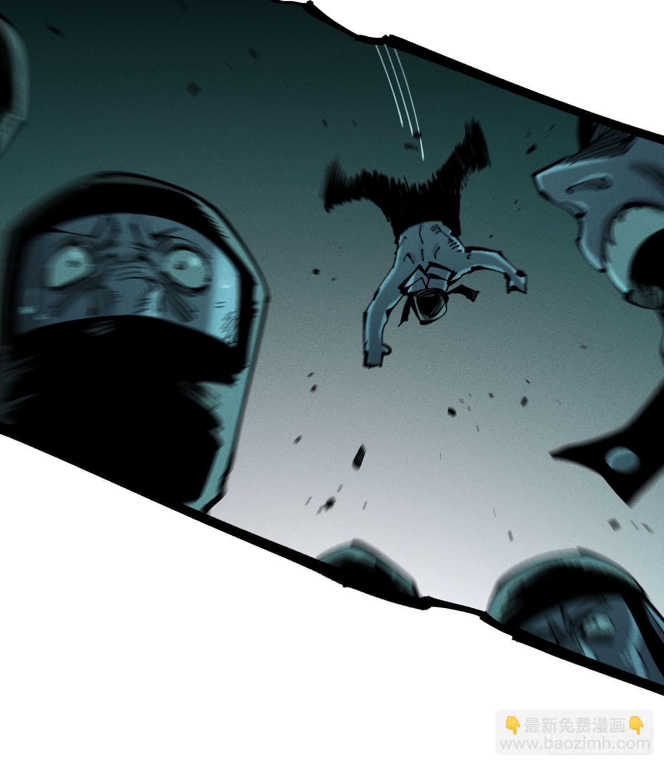 打铁(1/2)-第199话