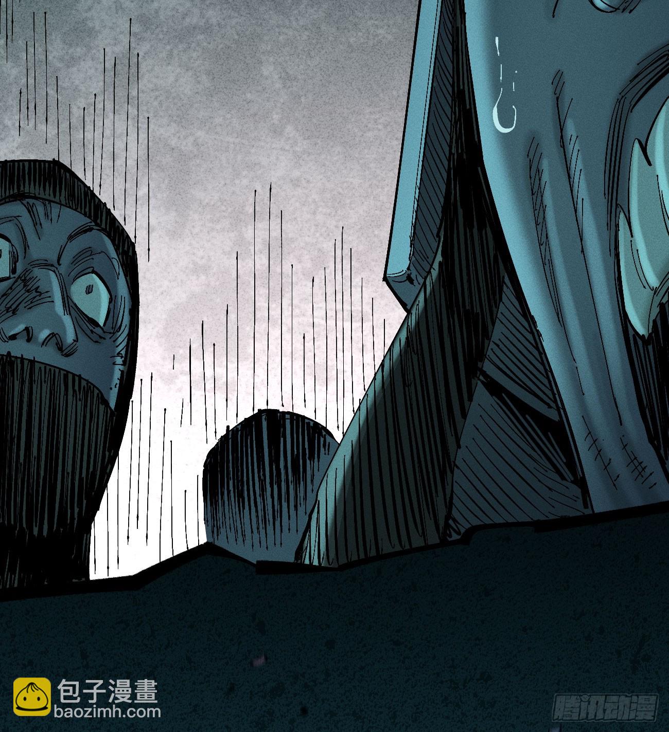 打铁(1/2)-第199话