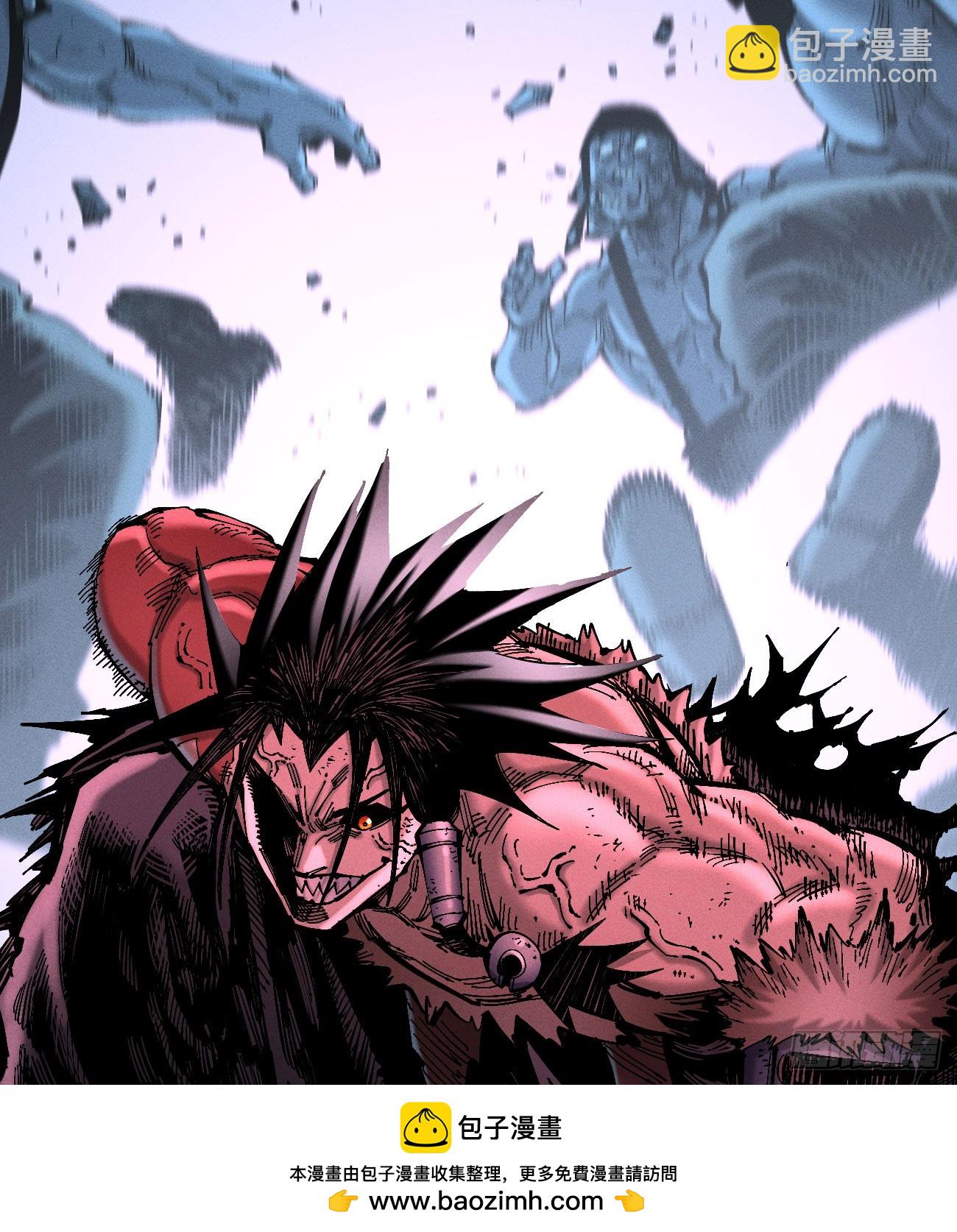 打铁(1/2)-第199话