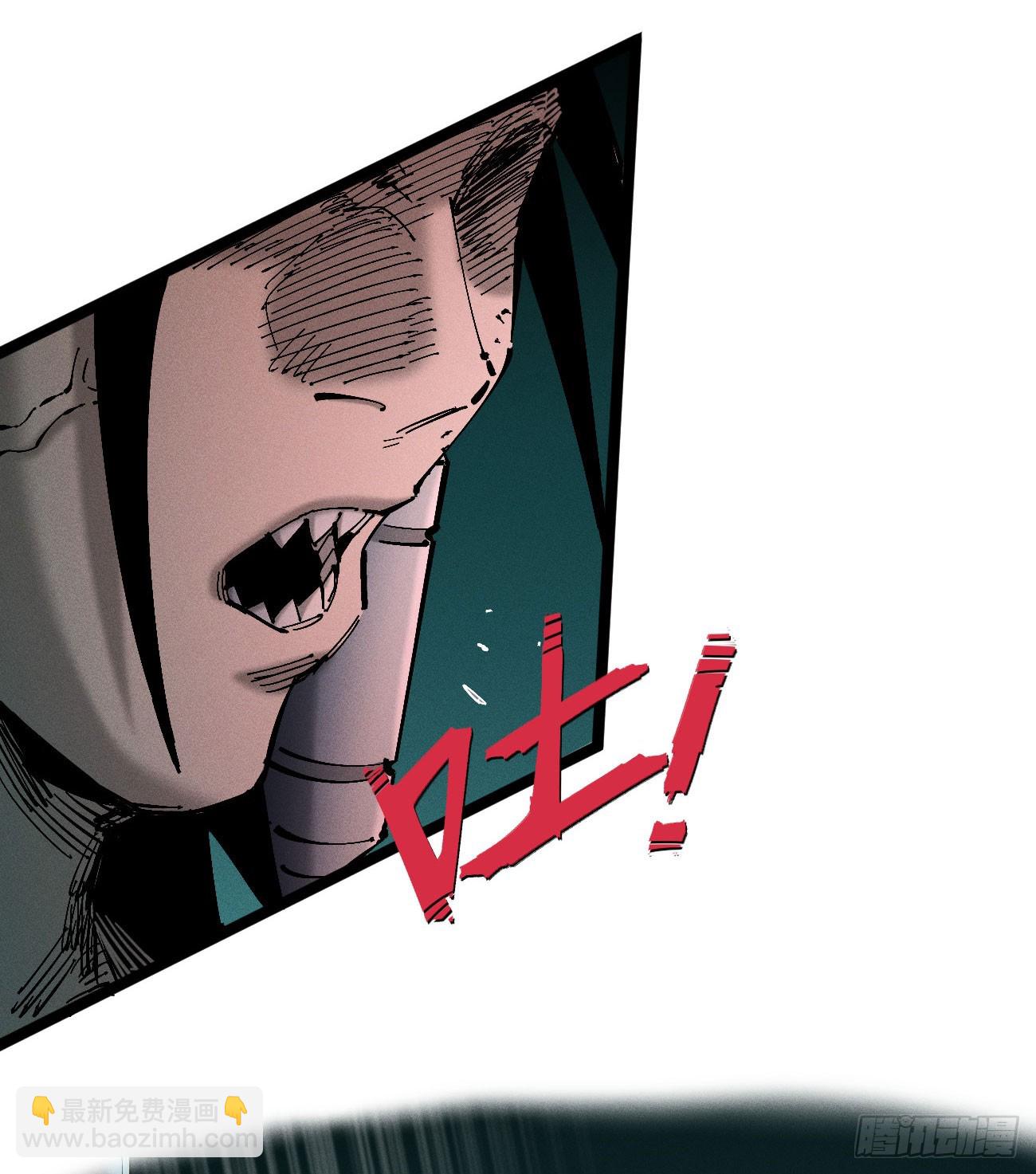 打铁(1/2)-第199话