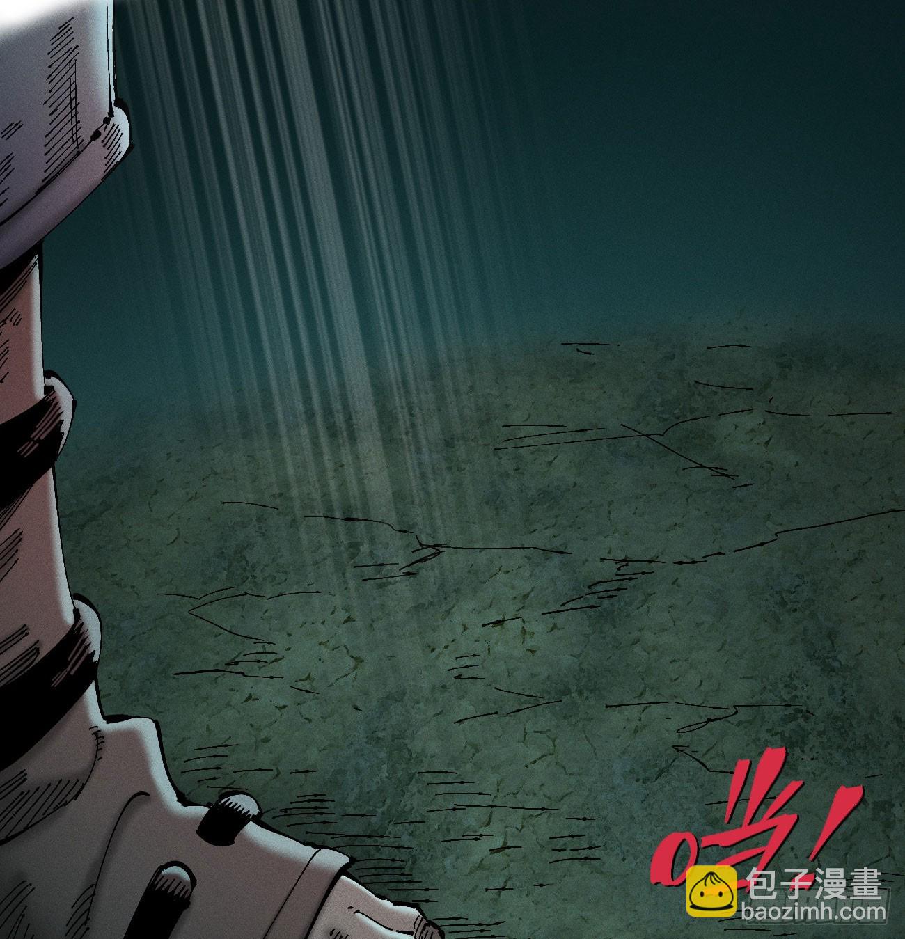 打铁(1/2)-第199话