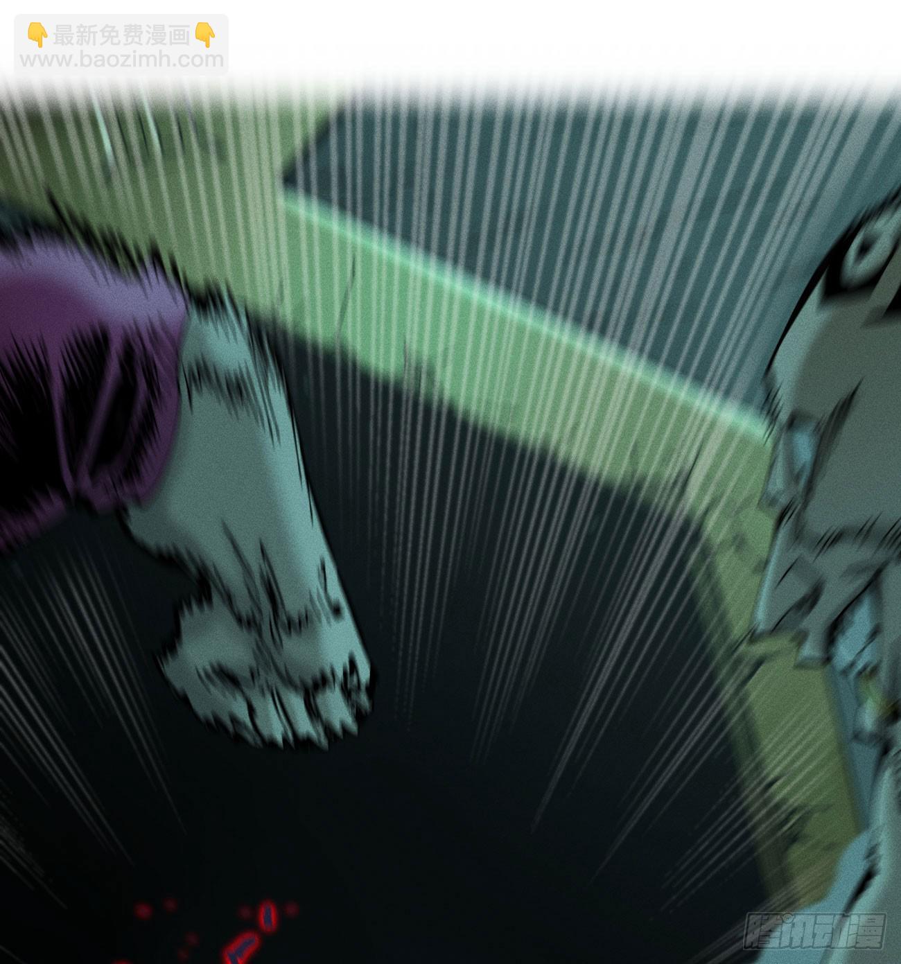 先更一部分-第201话