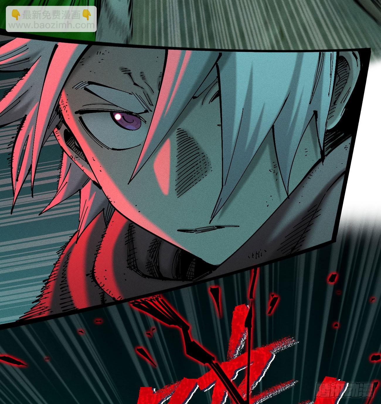 先更一部分-第201话