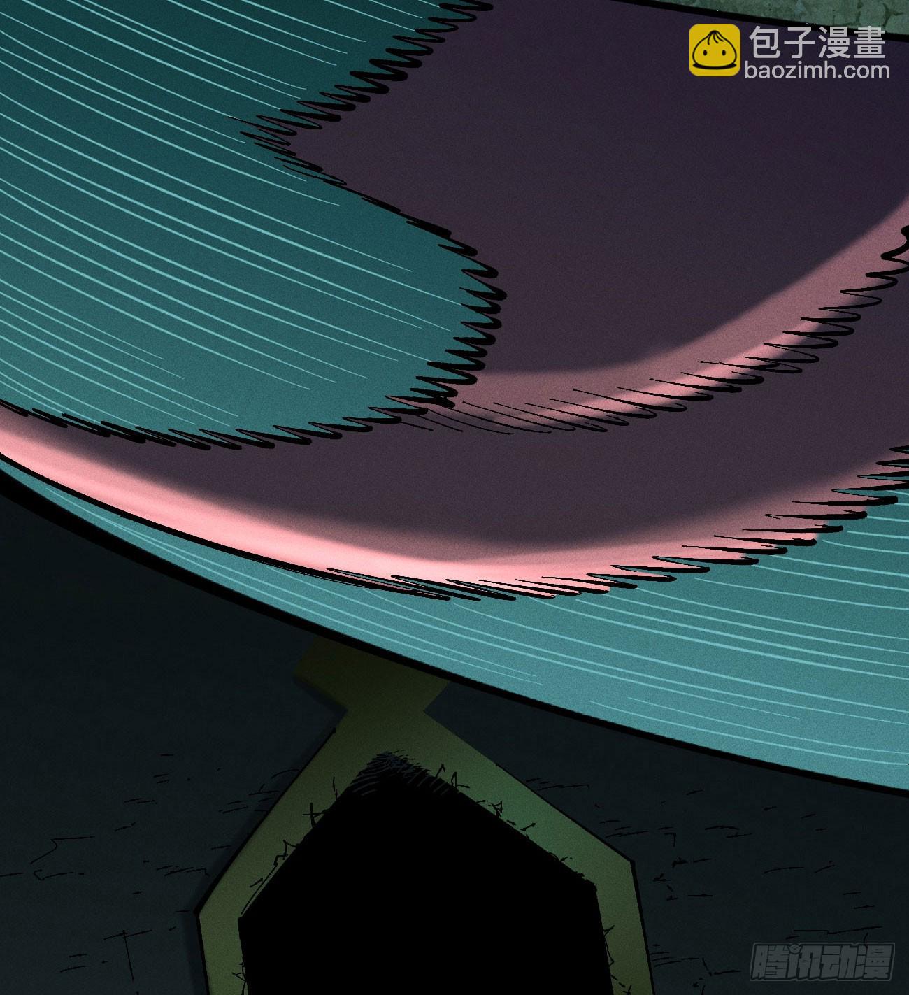 先更一部分-第201话