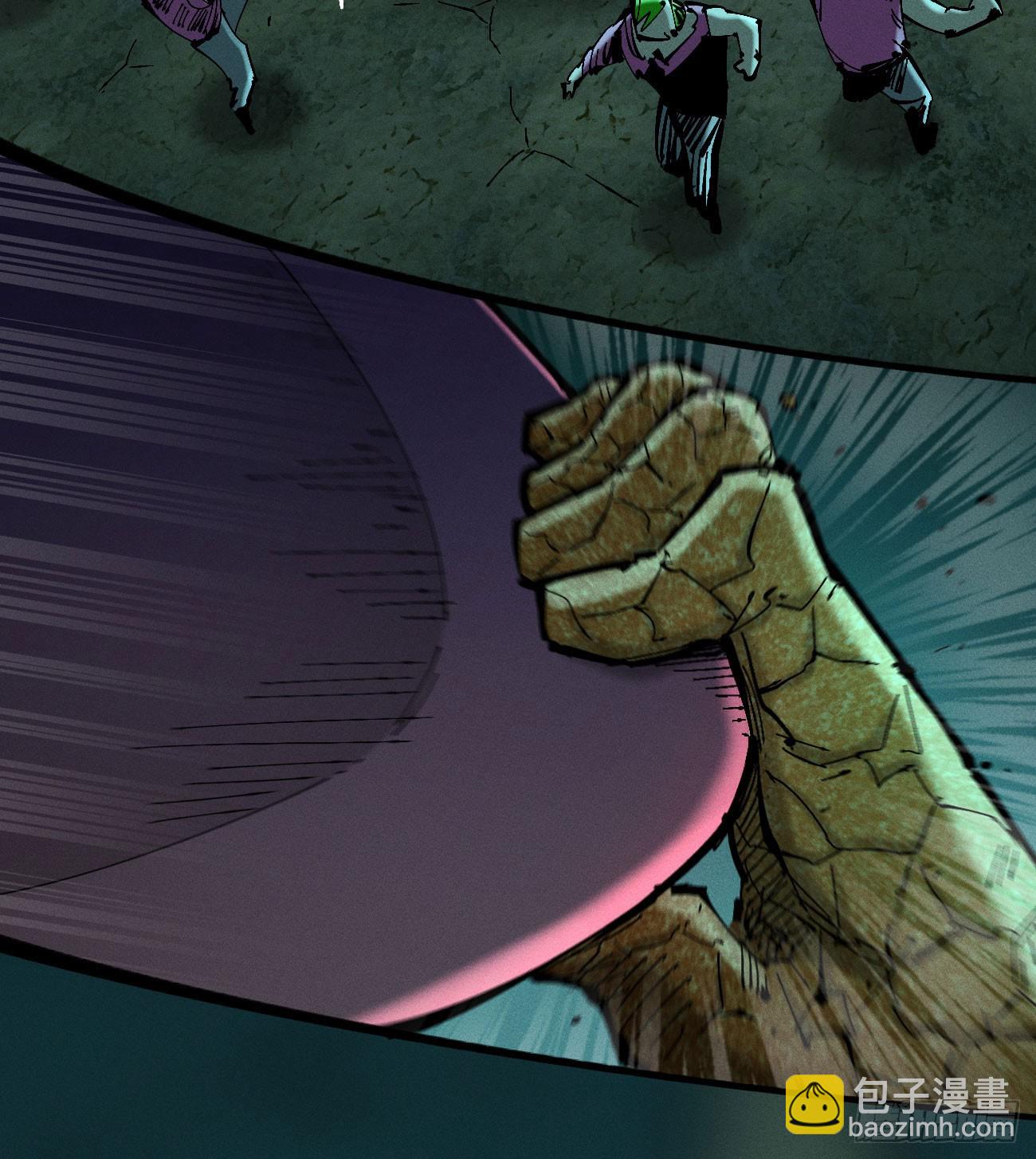 先更一部分-第201话