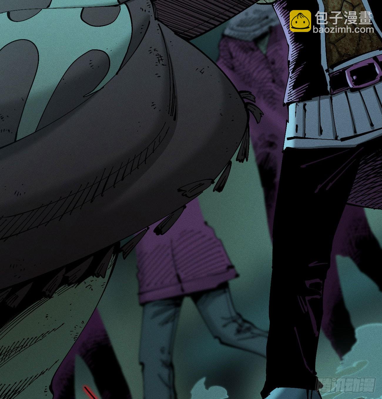 先更一部分-第201话