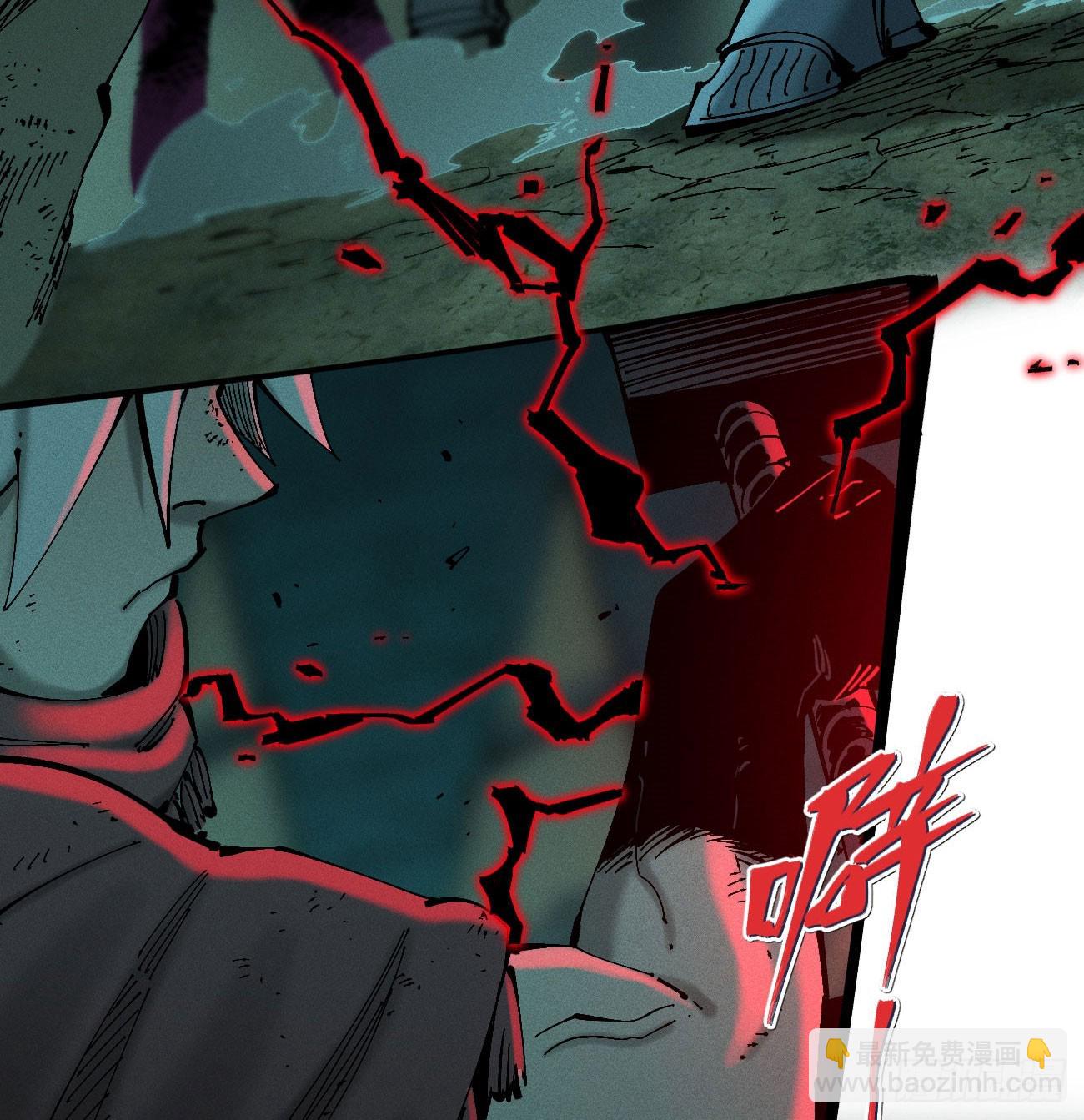 先更一部分-第201话