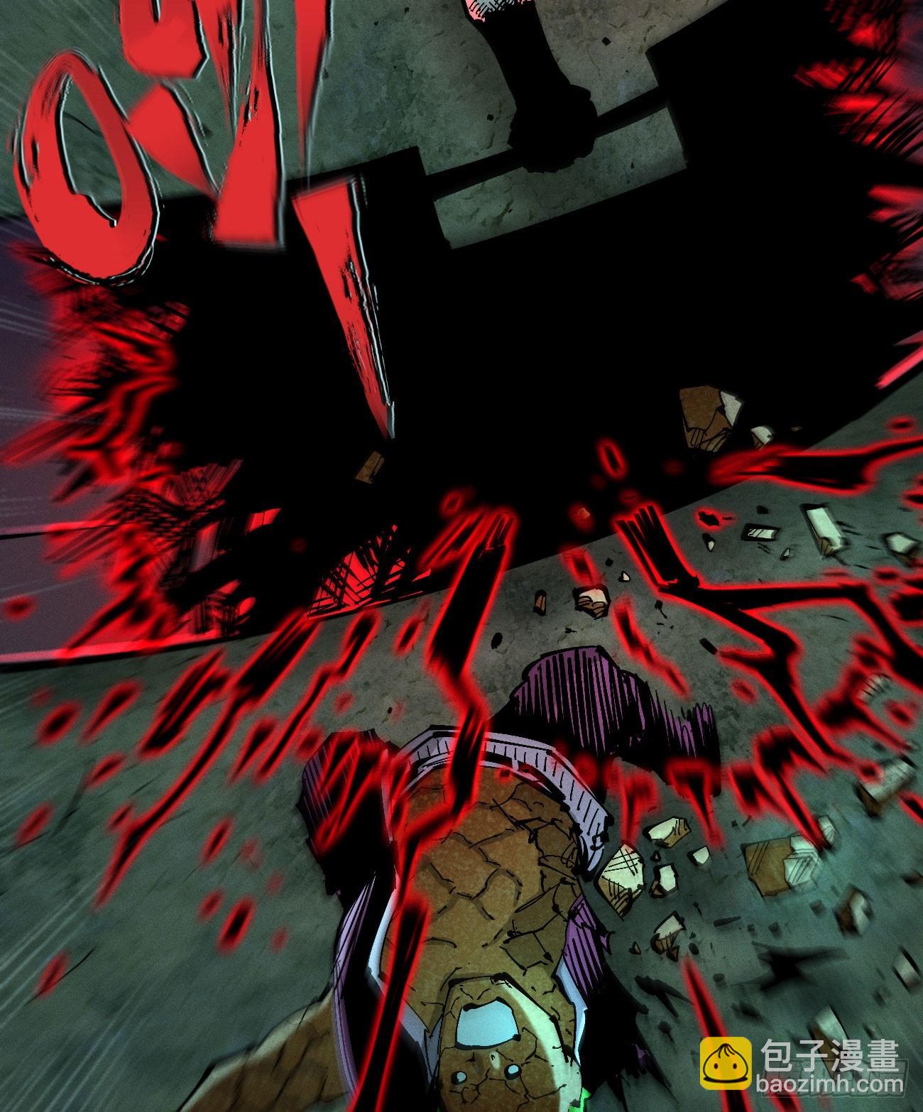 先更一部分-第201话