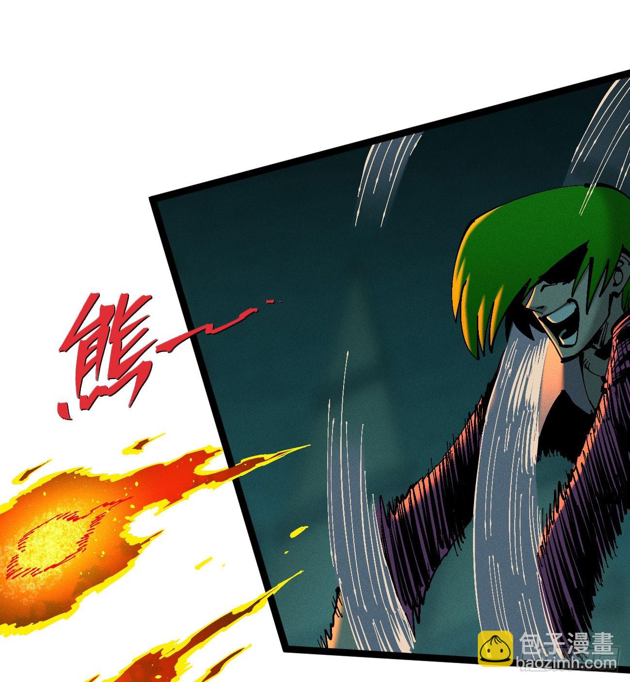 先更一部分-第201话