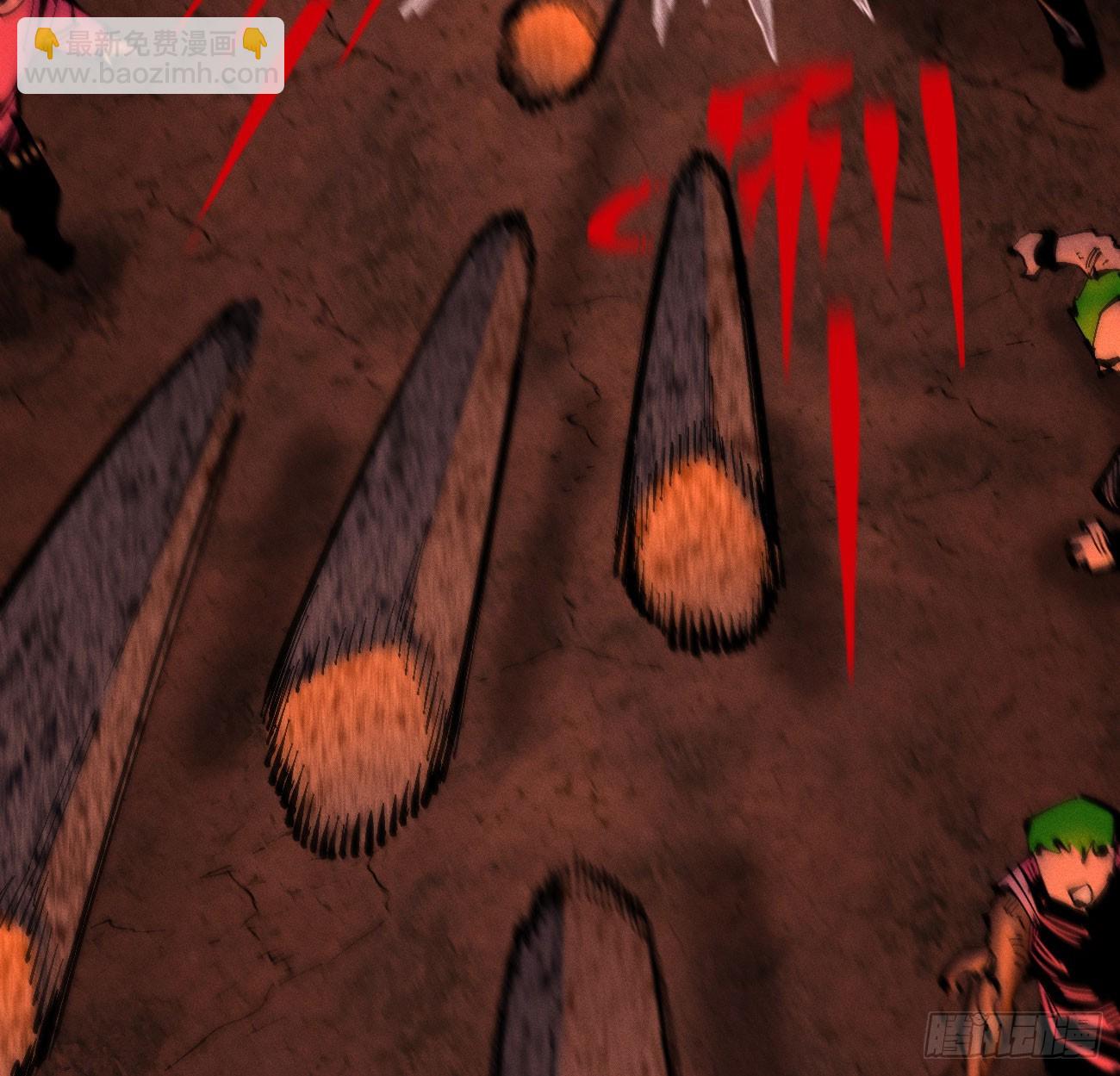 先更一部分-第201话