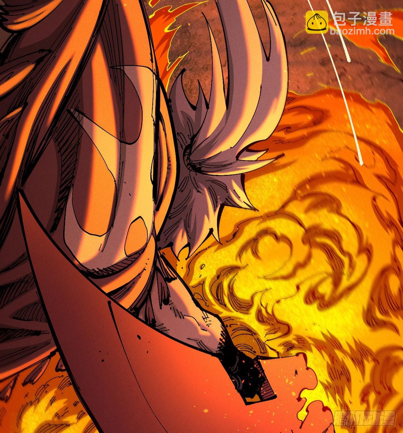 先更一部分-第201话