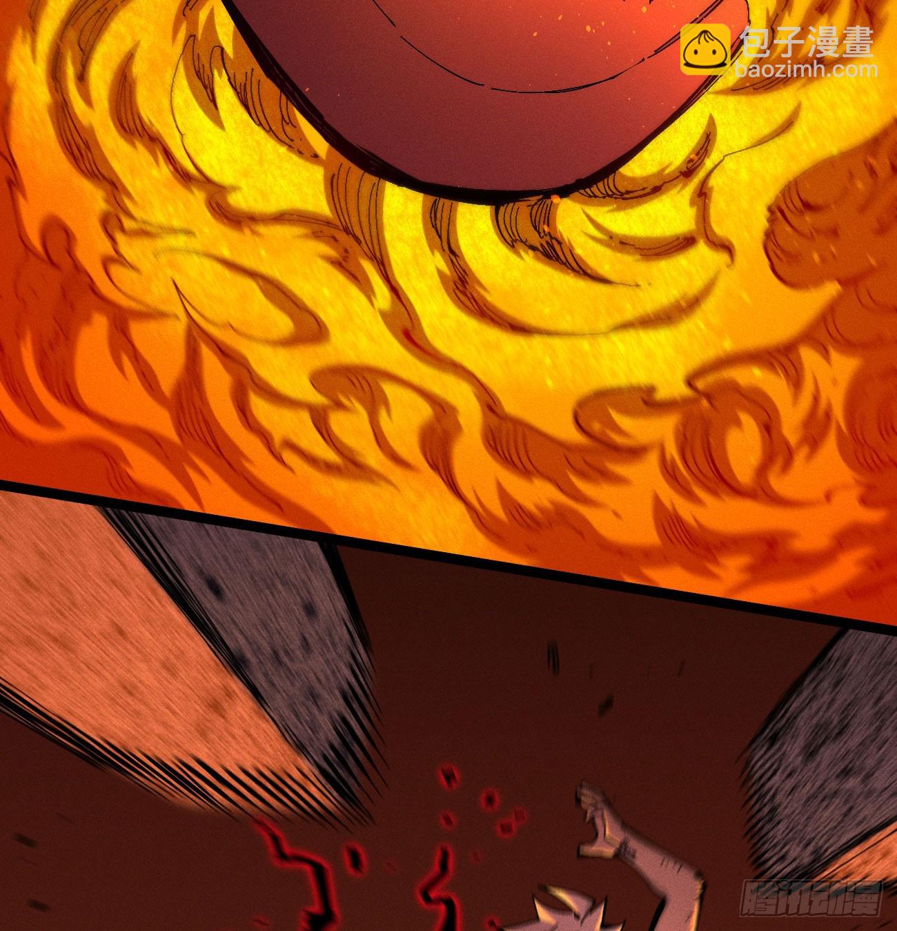 先更一部分-第201话