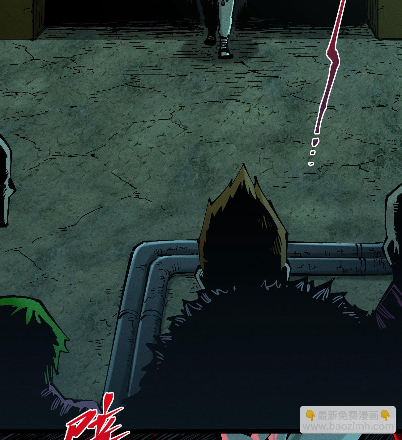 先更一部分-第201话