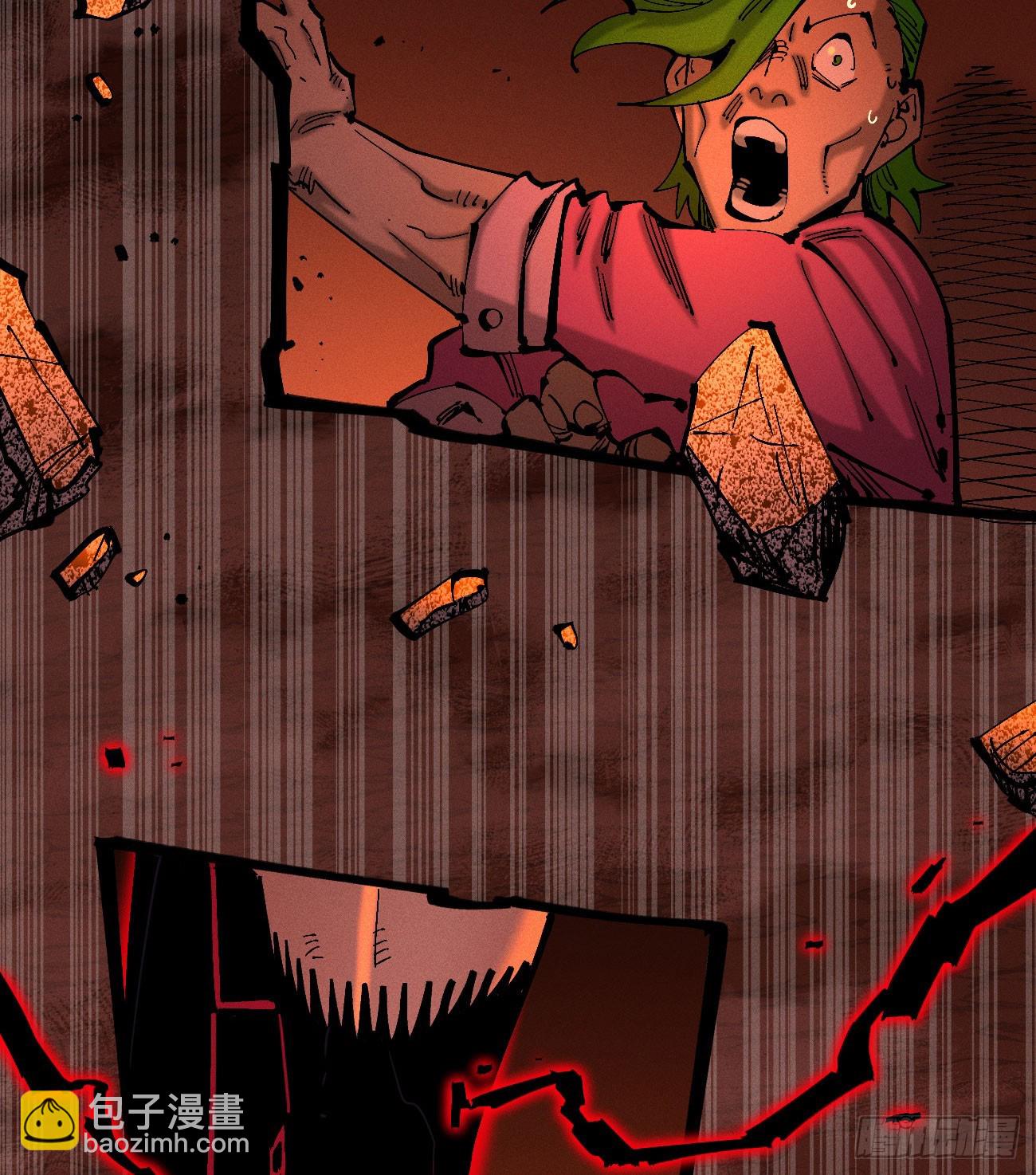 先更一部分-第201话