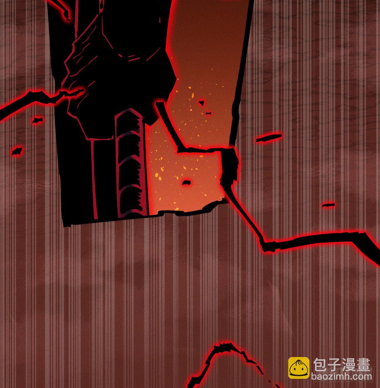 先更一部分-第201话