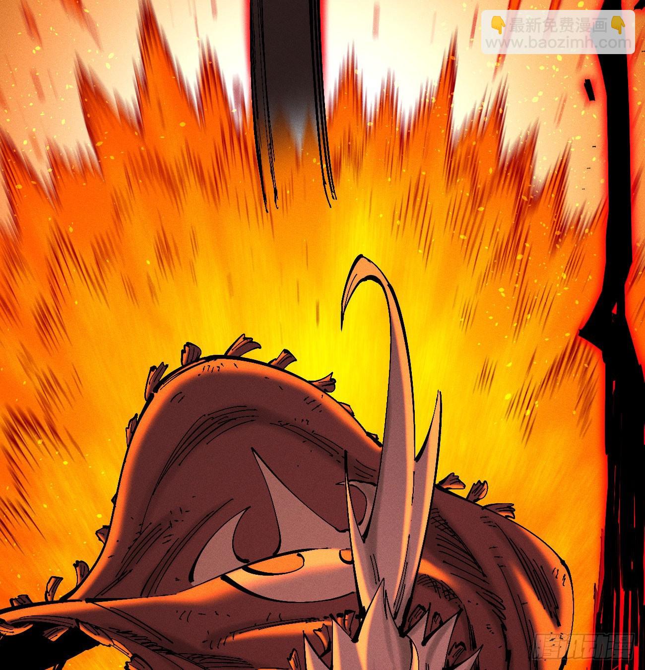 先更一部分-第201话