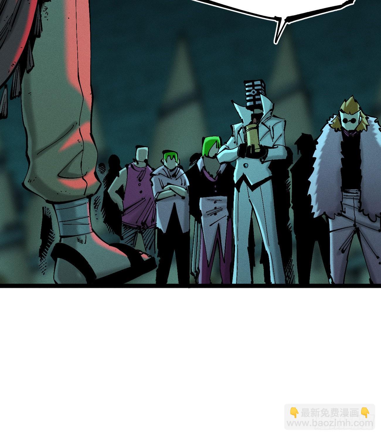 先更一部分-第201话