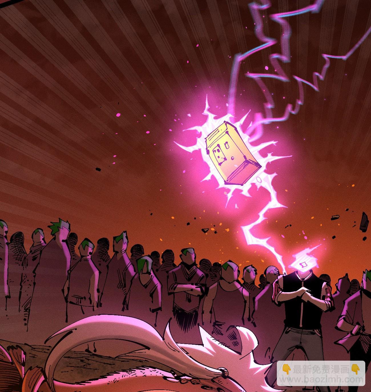 今年最后一更(1/2)-第203话