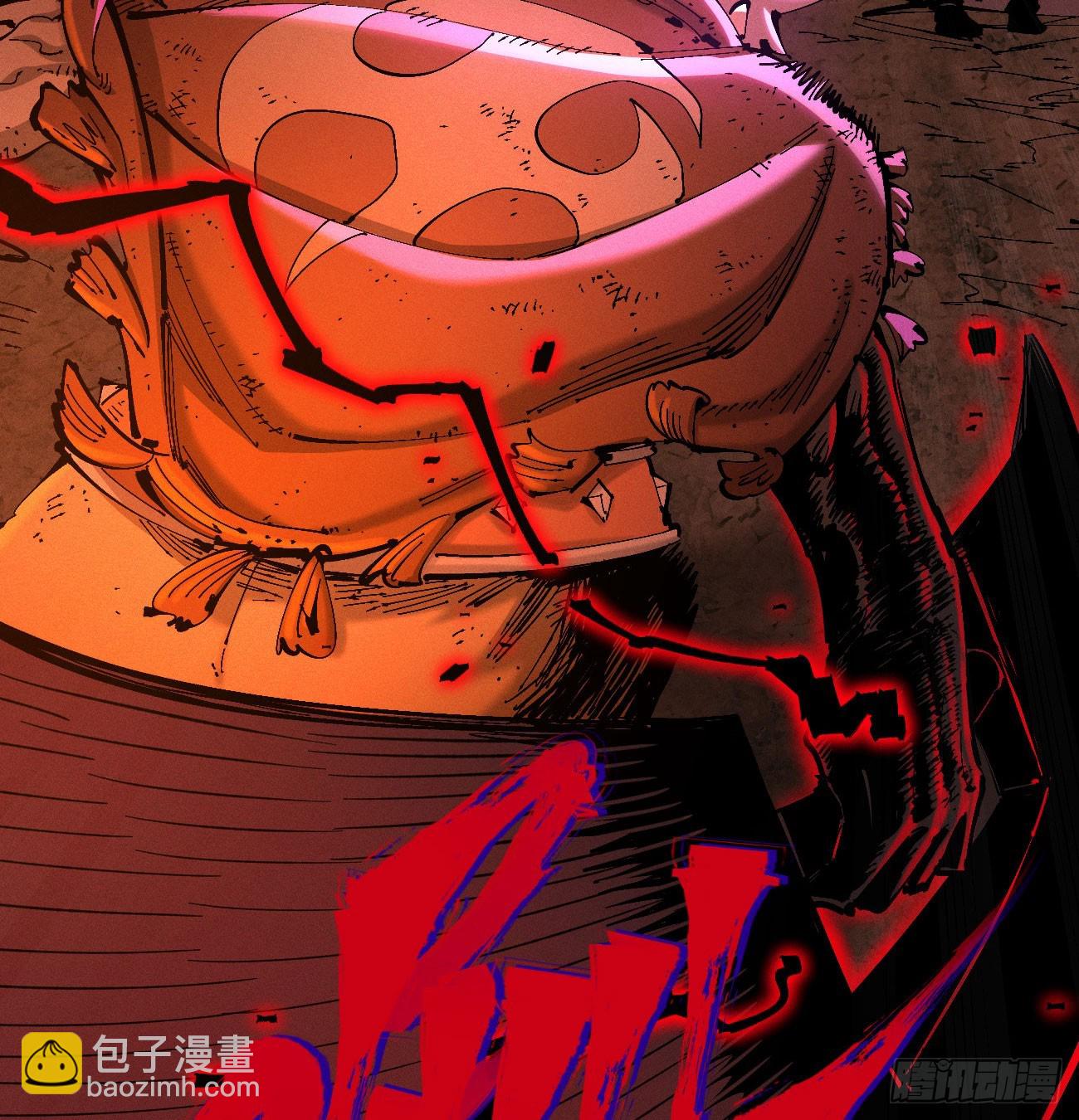 今年最后一更(1/2)-第203话