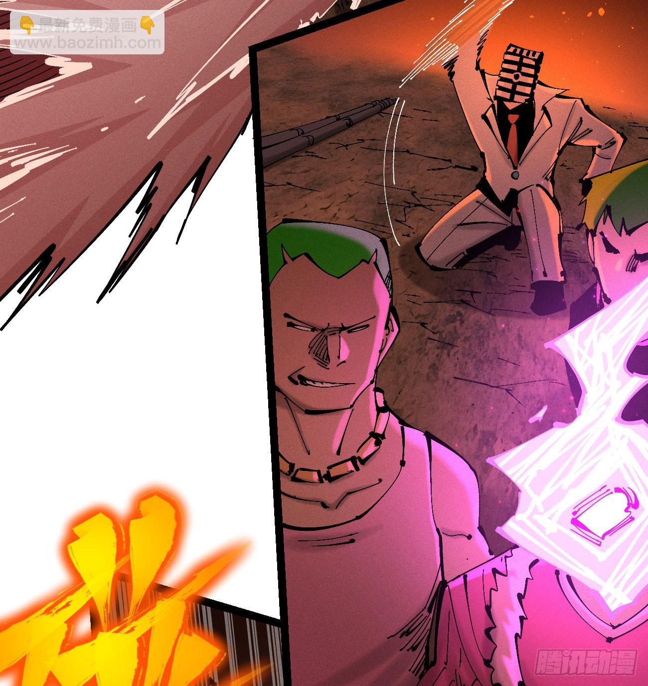 今年最后一更(1/2)-第203话