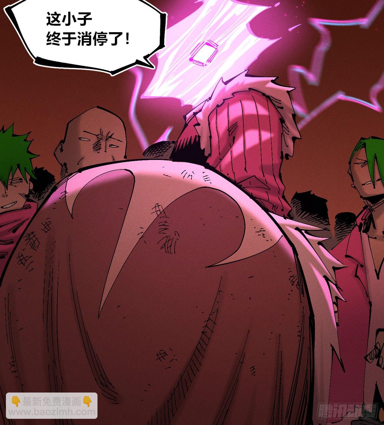 今年最后一更(1/2)-第203话