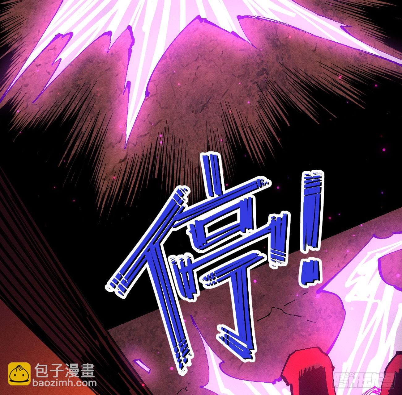 今年最后一更(1/2)-第203话