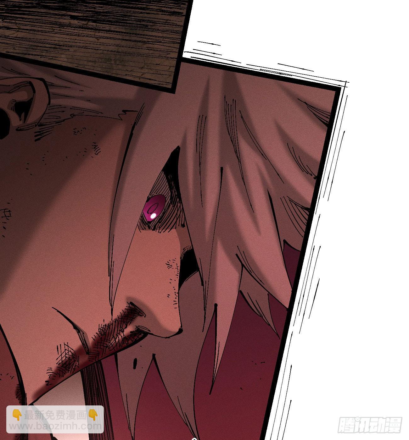 今年最后一更(1/2)-第203话