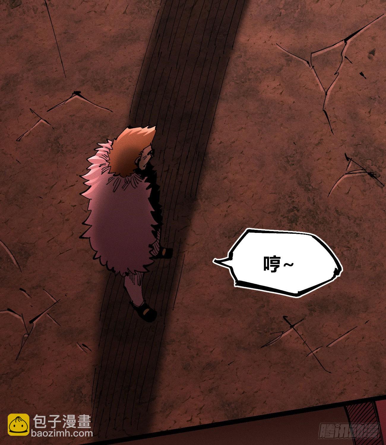 今年最后一更(1/2)-第203话