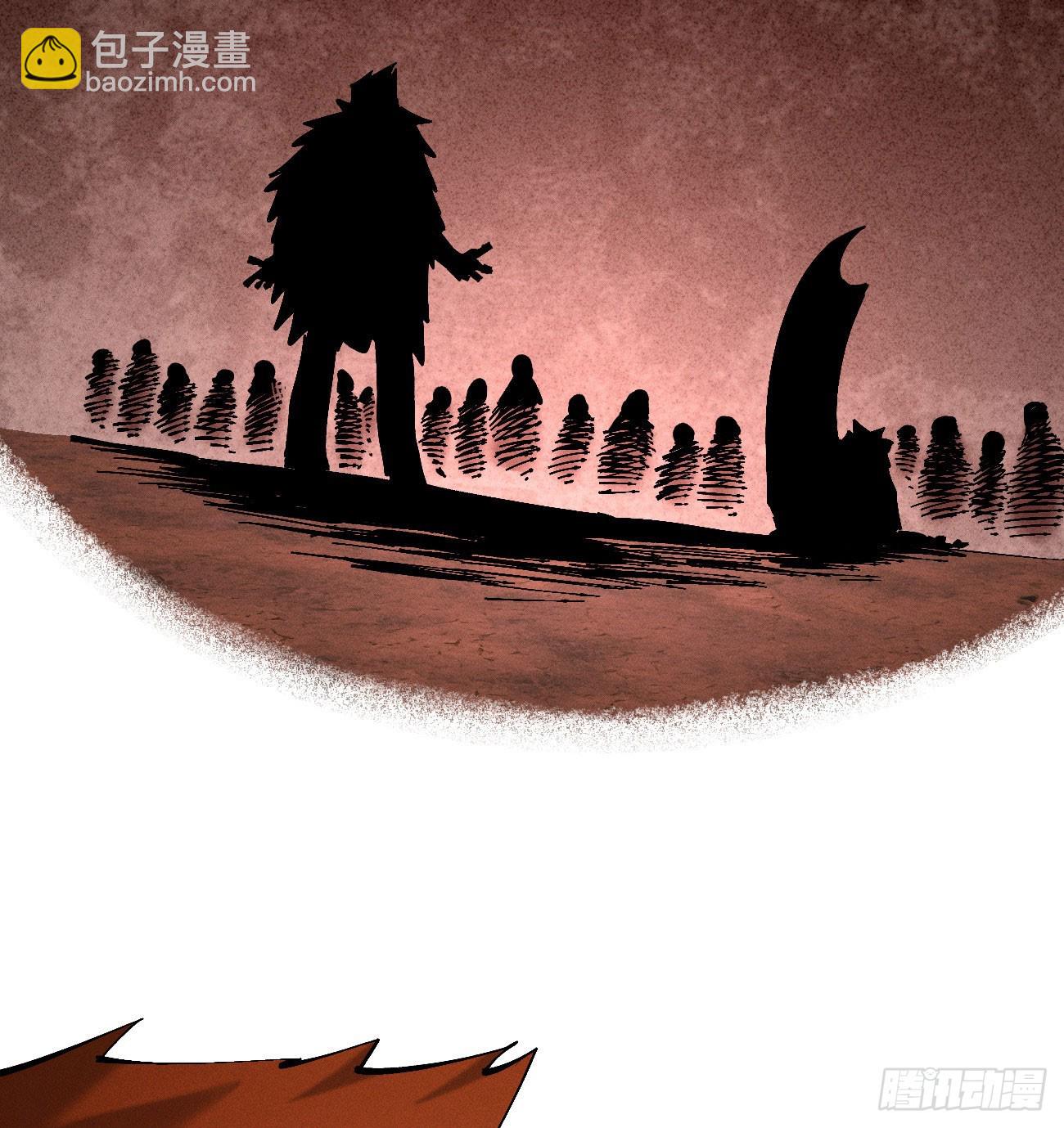 今年最后一更(1/2)-第203话