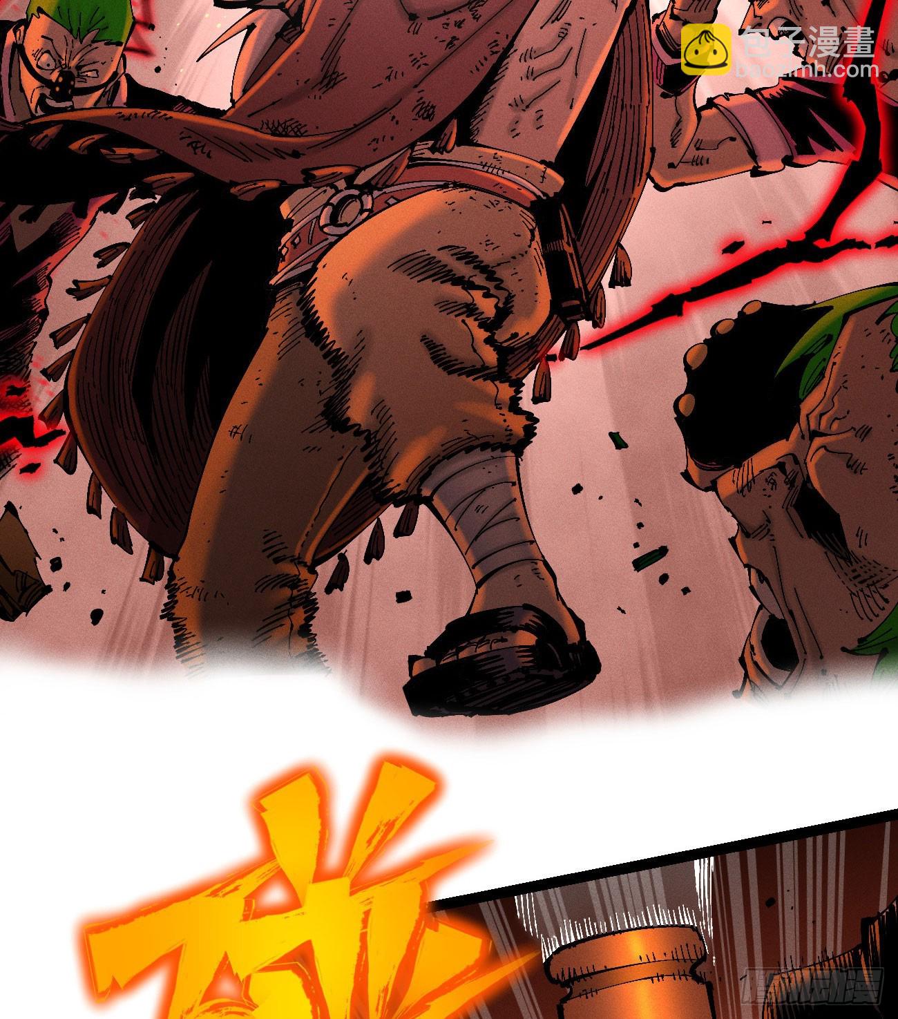 今年最后一更(1/2)-第203话