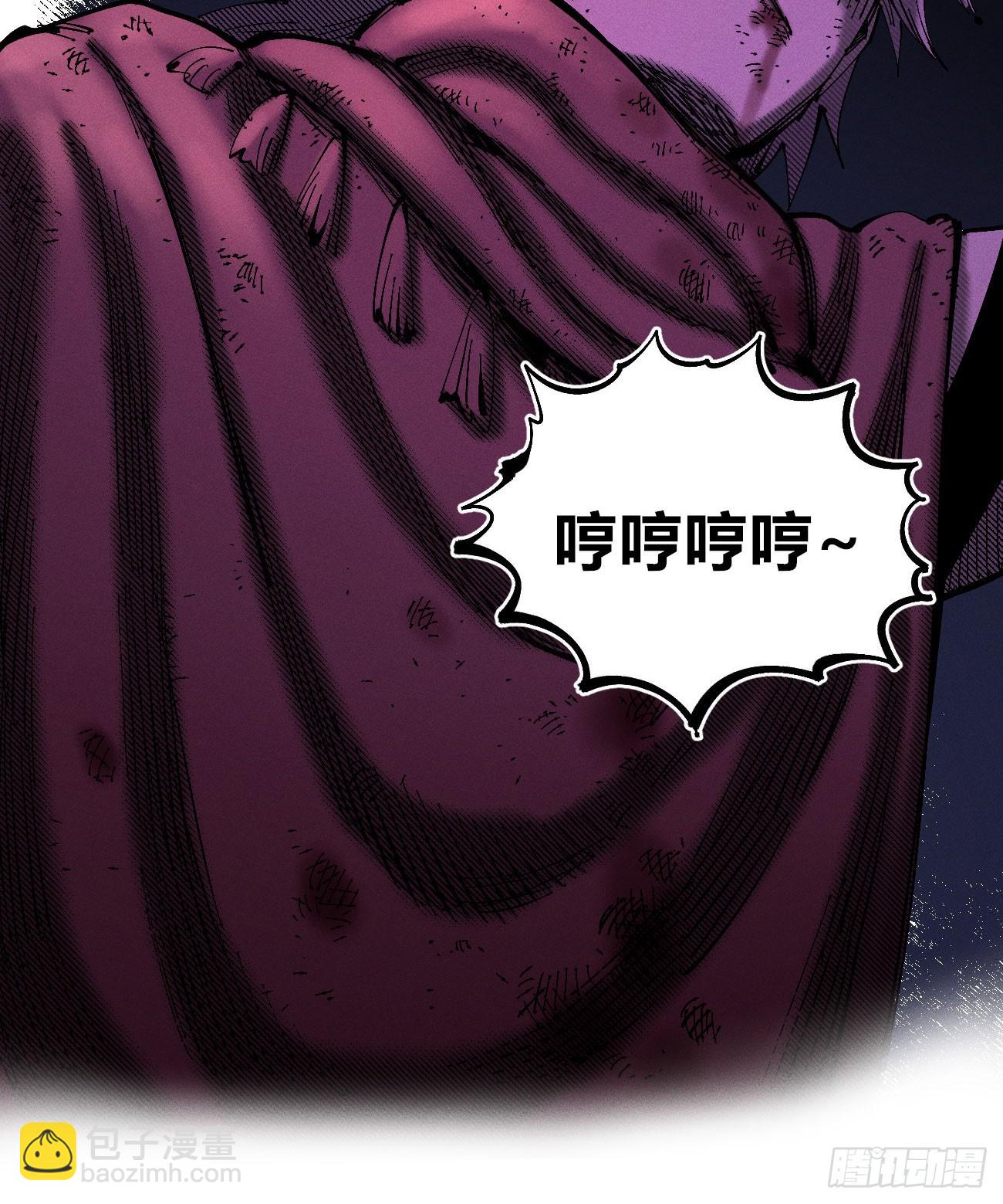 今年最后一更(1/2)-第203话