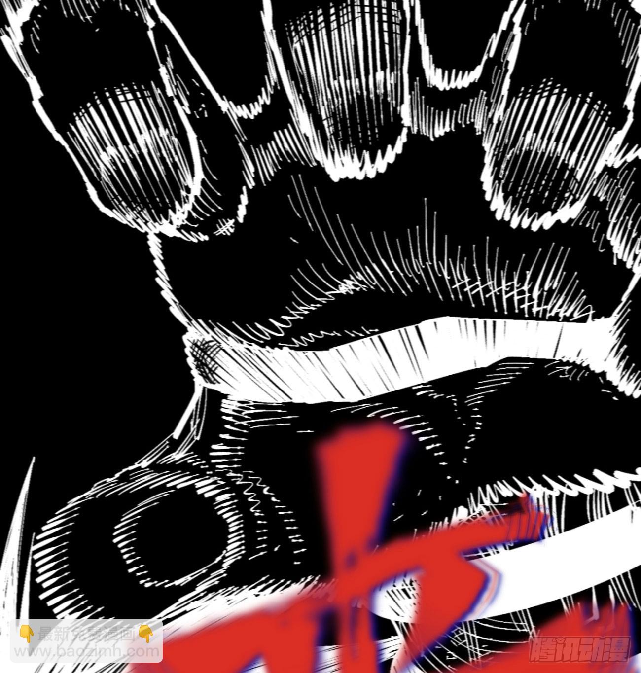 今年最后一更(1/2)-第203话