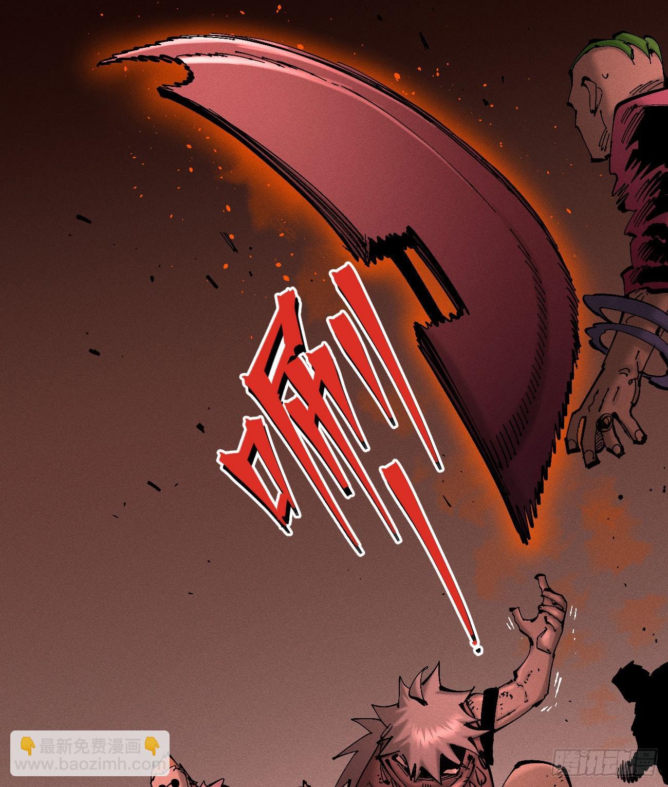 今年最后一更(1/2)-第203话