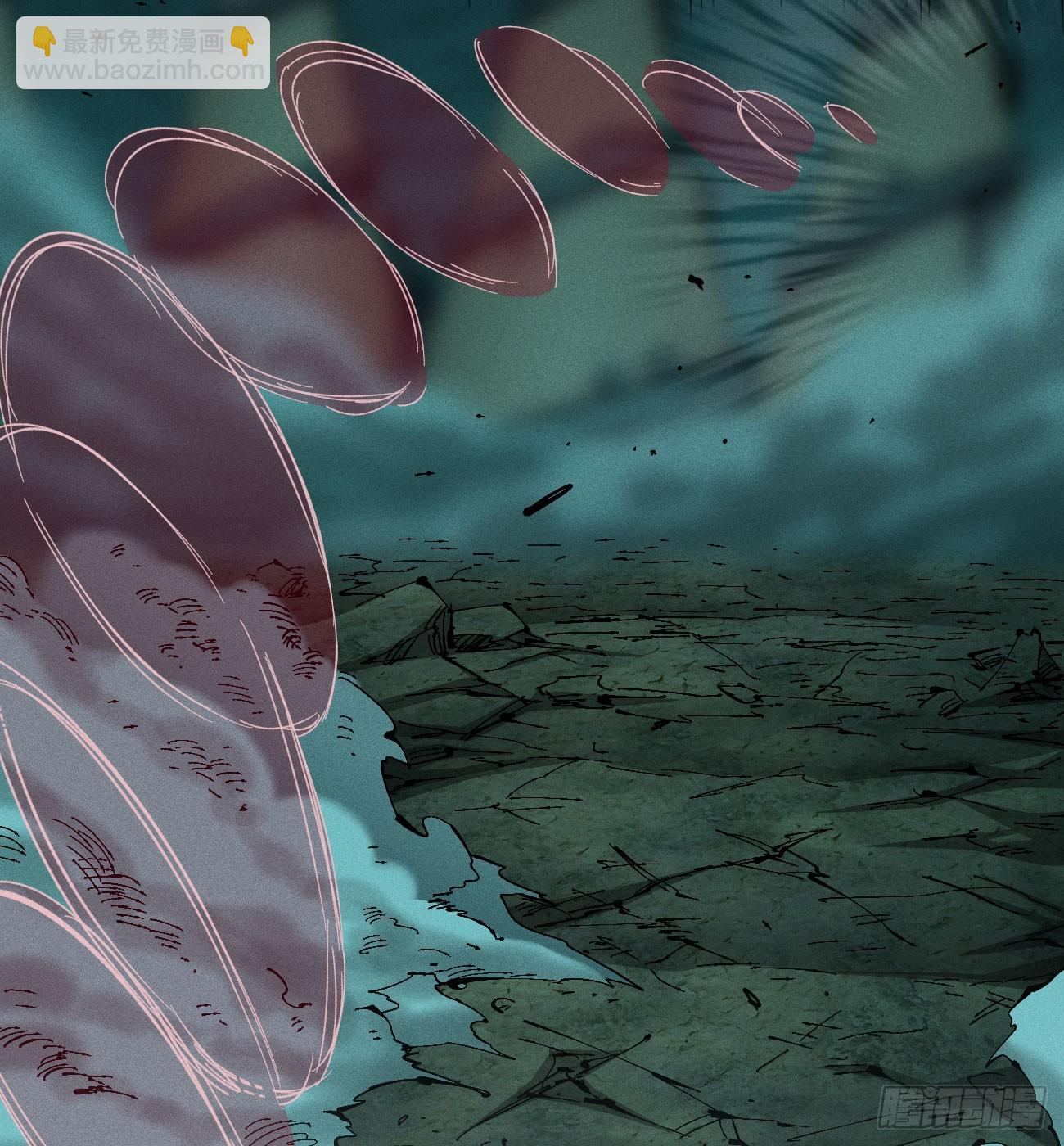 彼阳的晚意-第205话